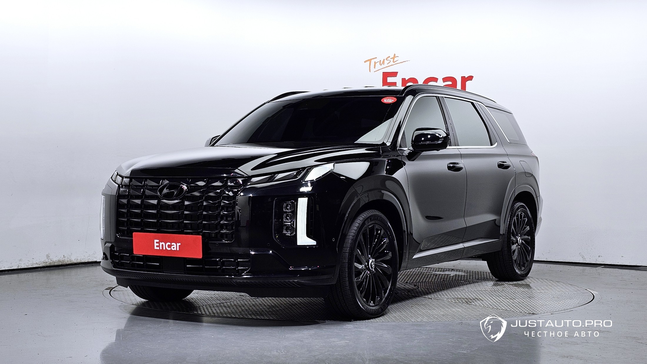 Автомобиль Hyundai Palisade