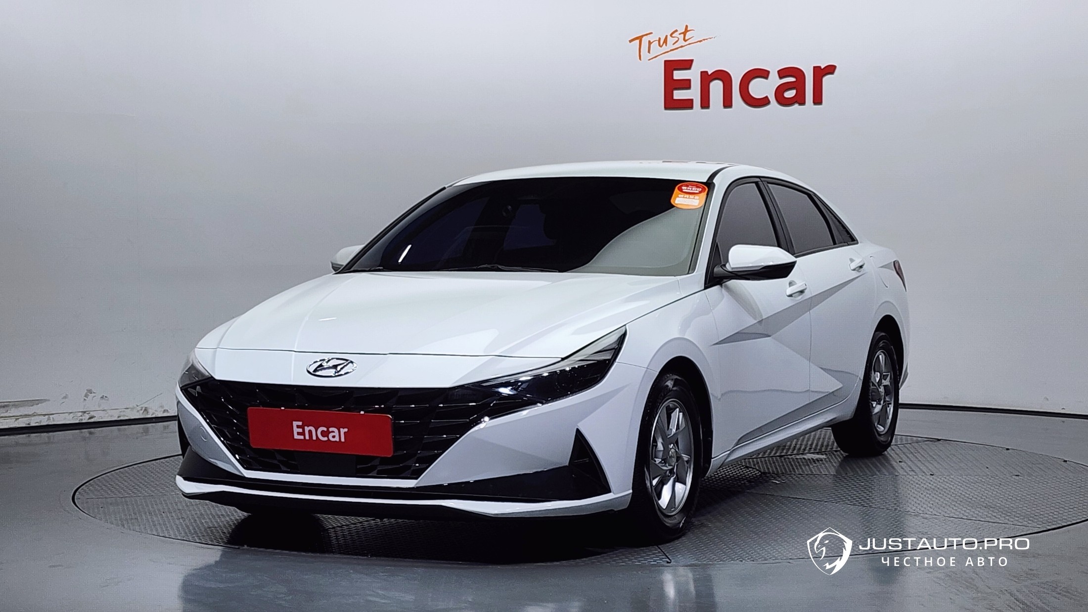 Автомобиль Hyundai AVANTE
