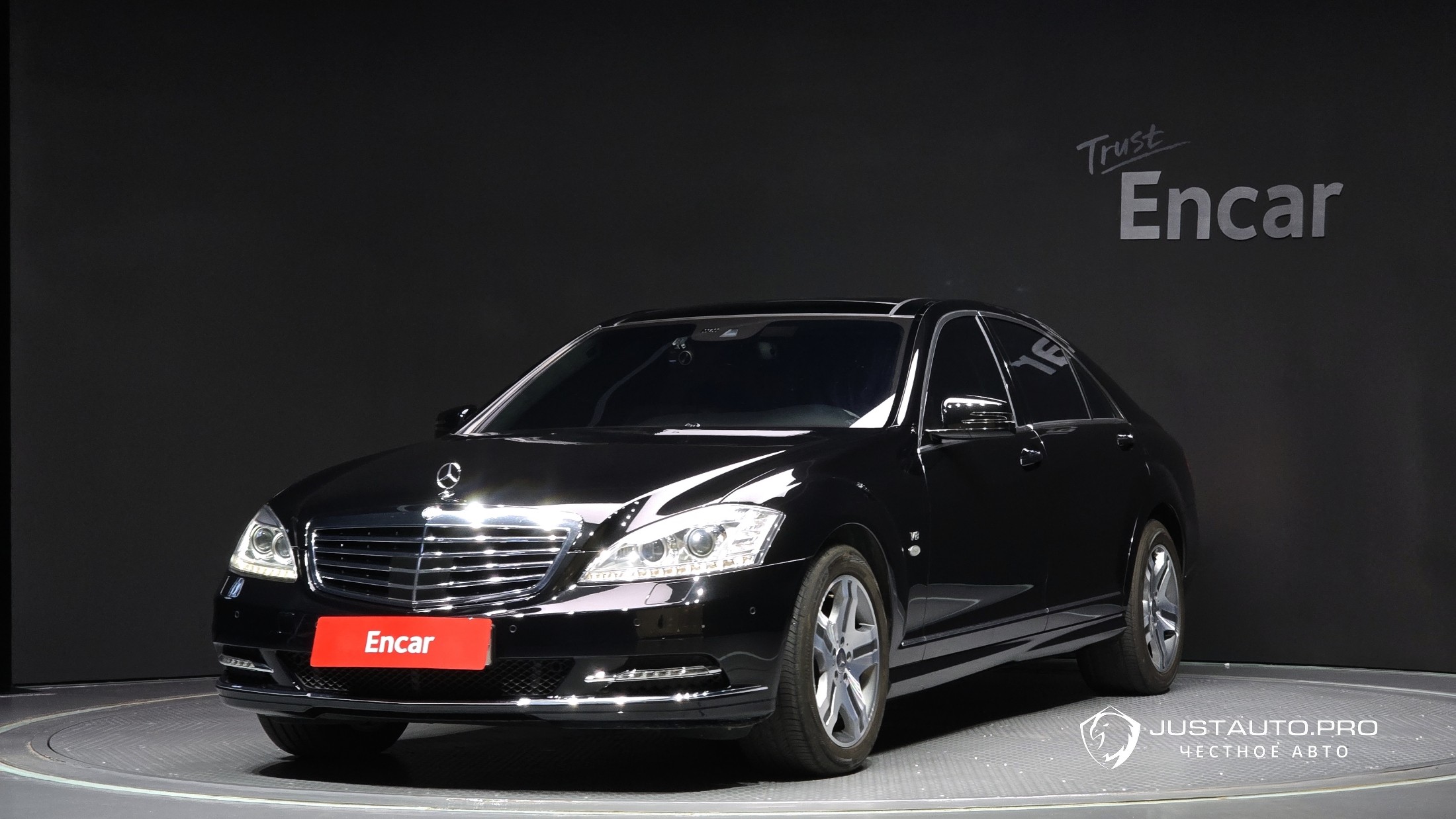 Автомобиль Mercedes-Benz S-Class