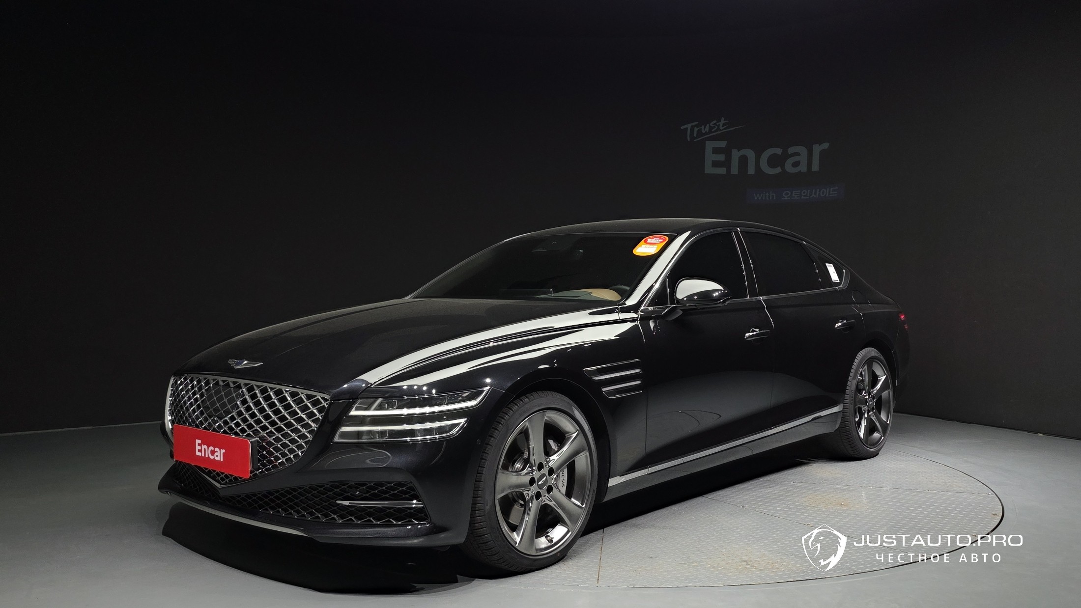Автомобиль Genesis G80