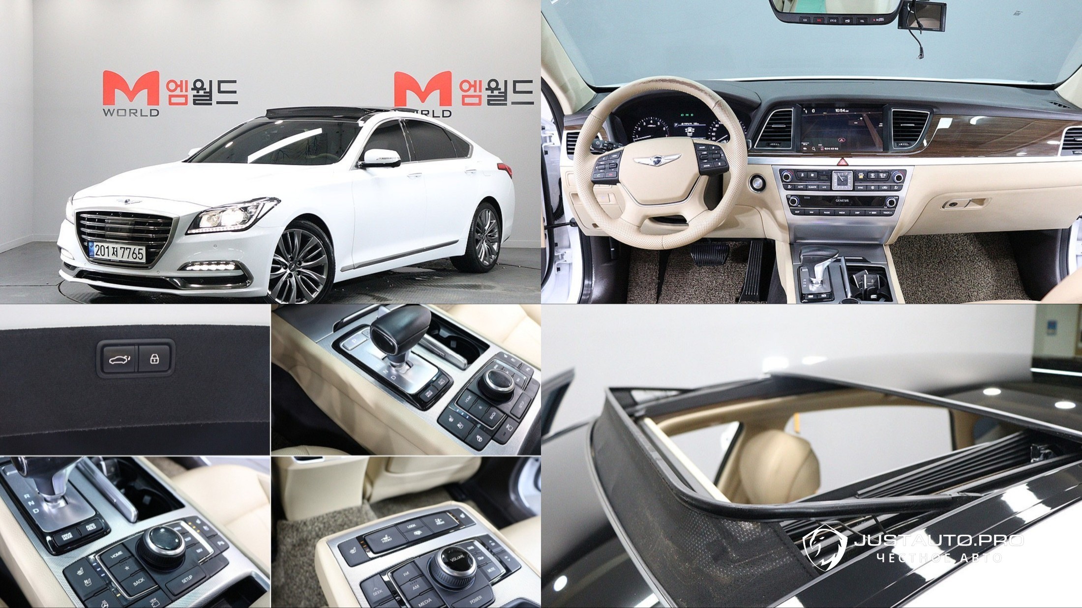 Автомобиль Genesis G80