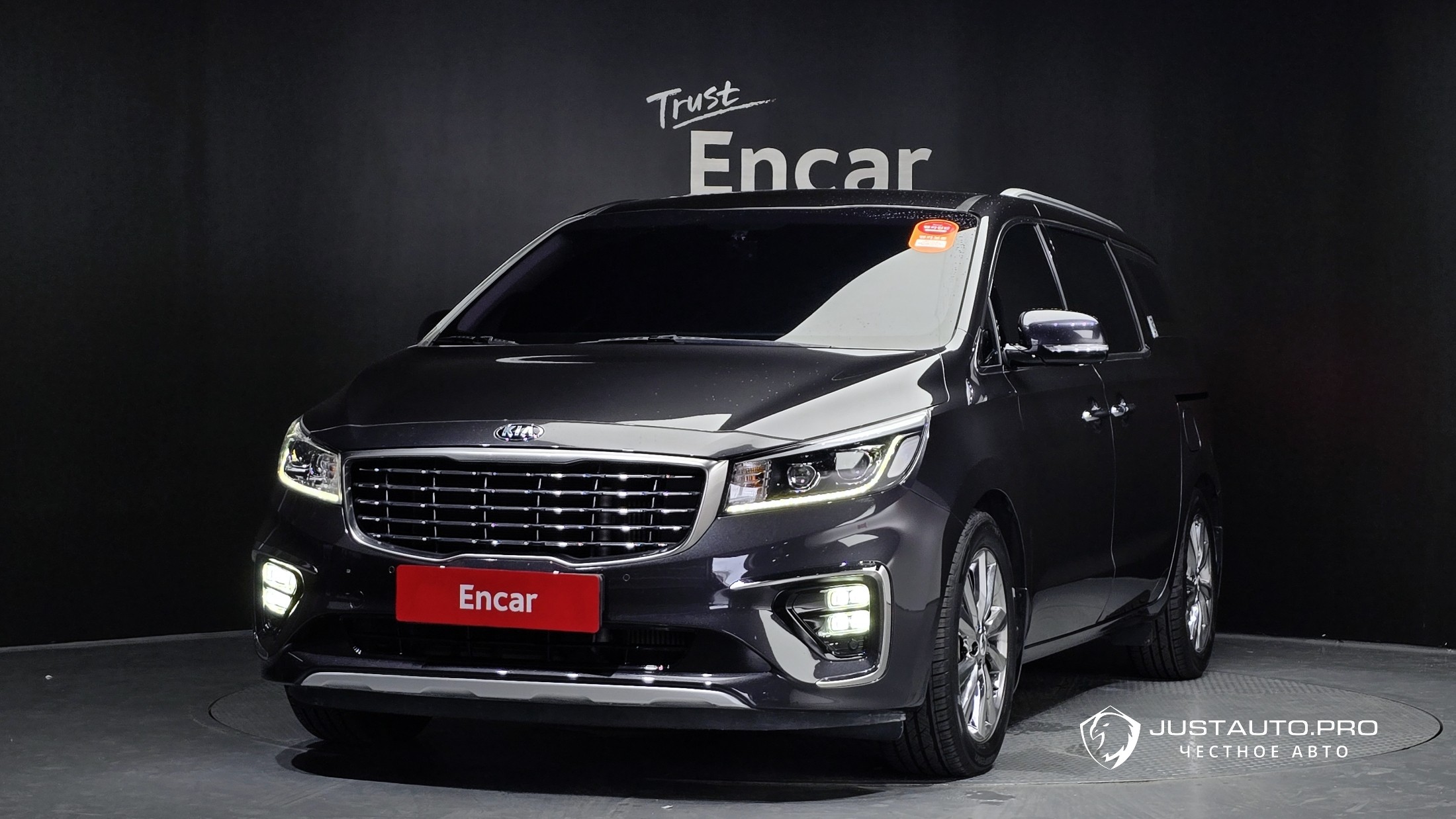Автомобиль Kia Canival