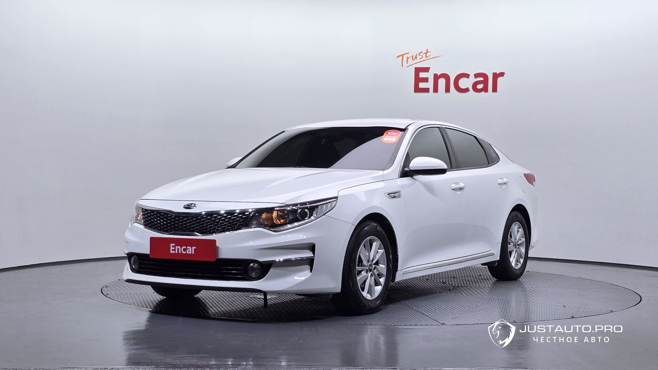 Автомобиль Kia K5
