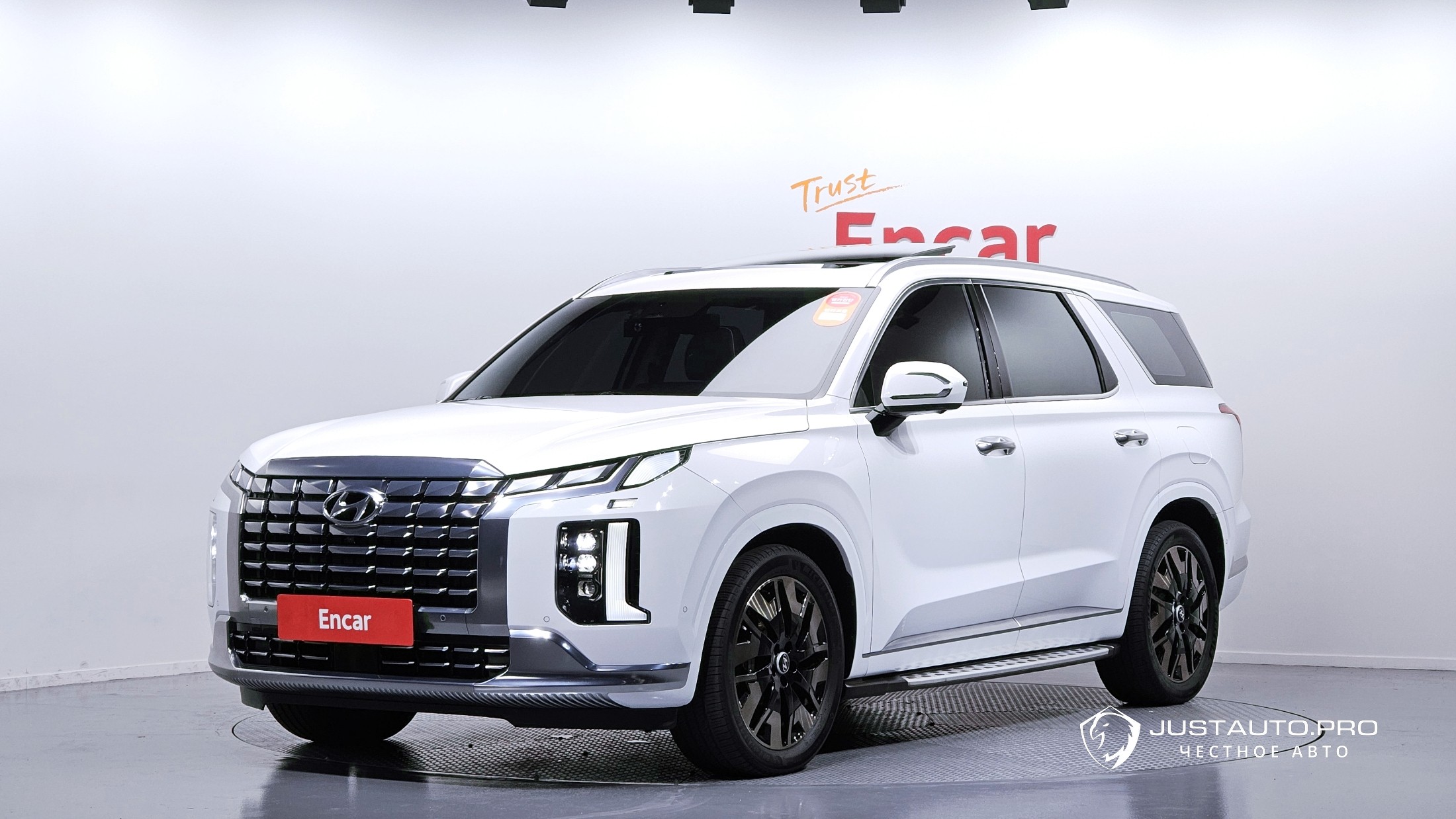 Автомобиль Hyundai Palisade
