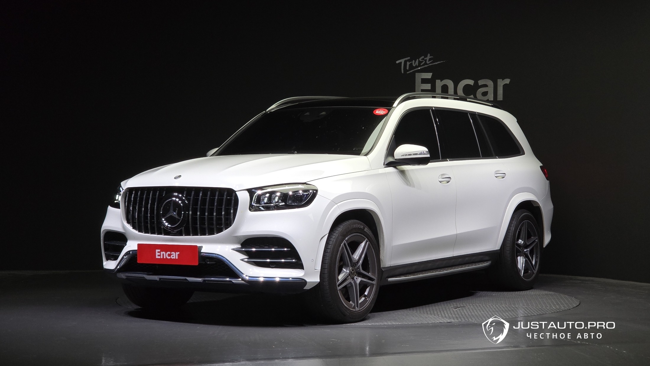 Автомобиль Mercedes-Benz GLS-Class