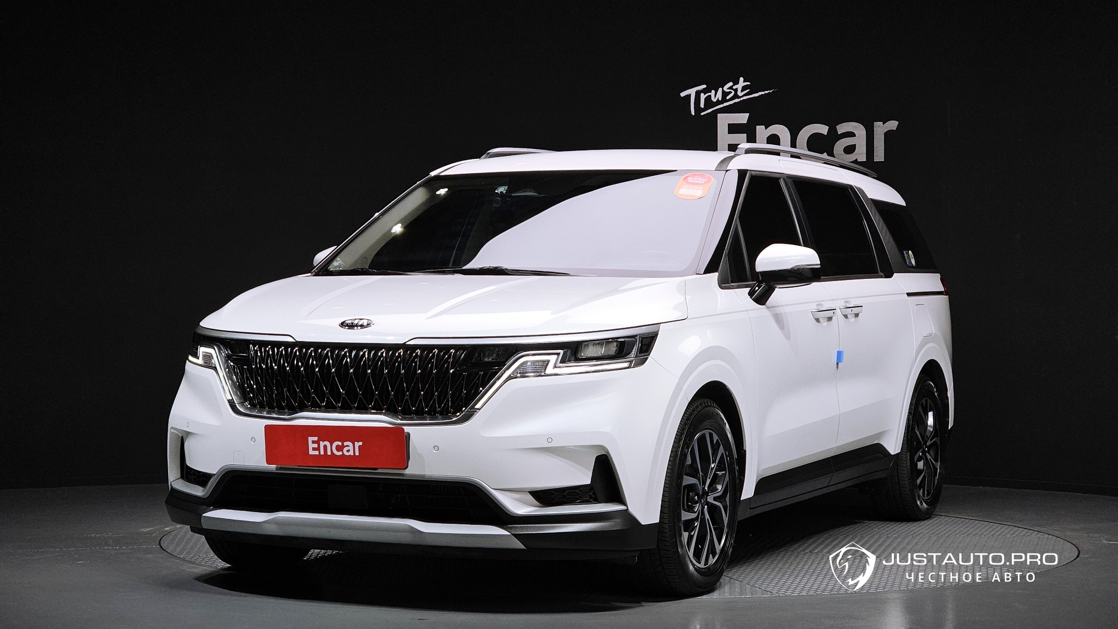 Автомобиль Kia Canival