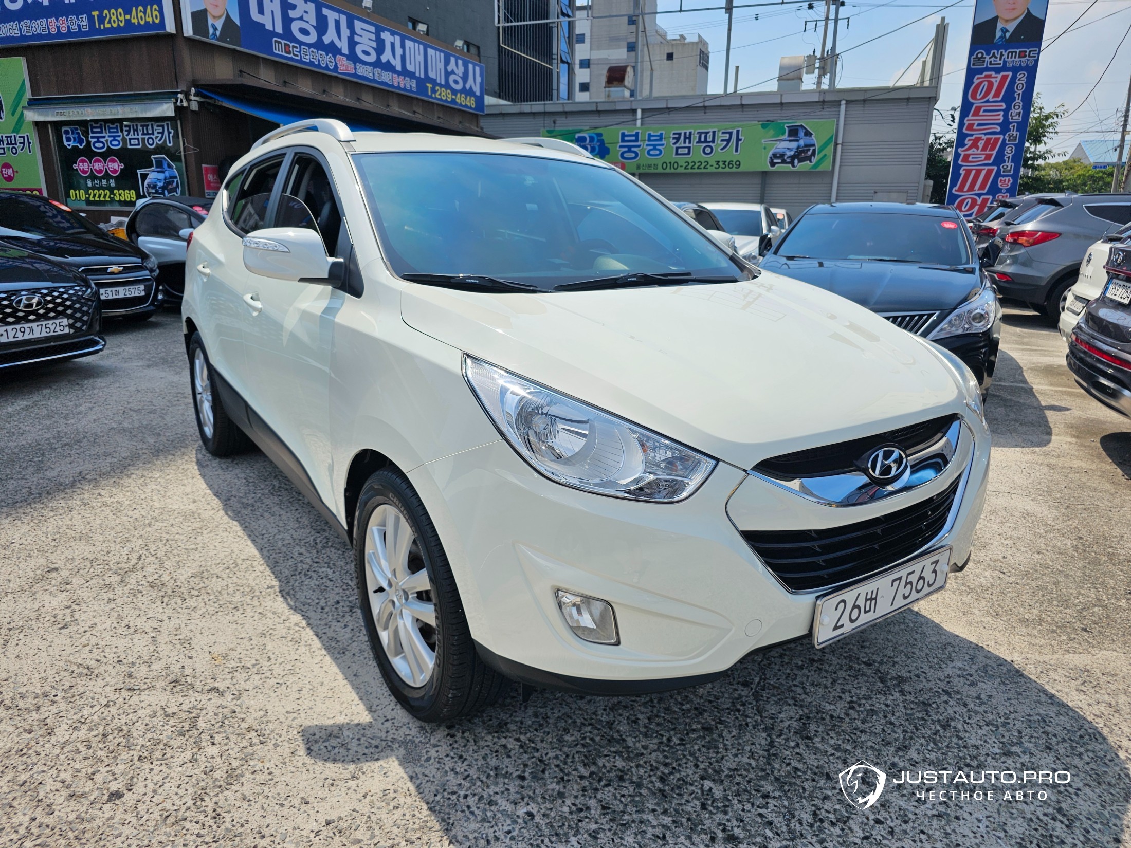 Автомобиль Hyundai Tucson