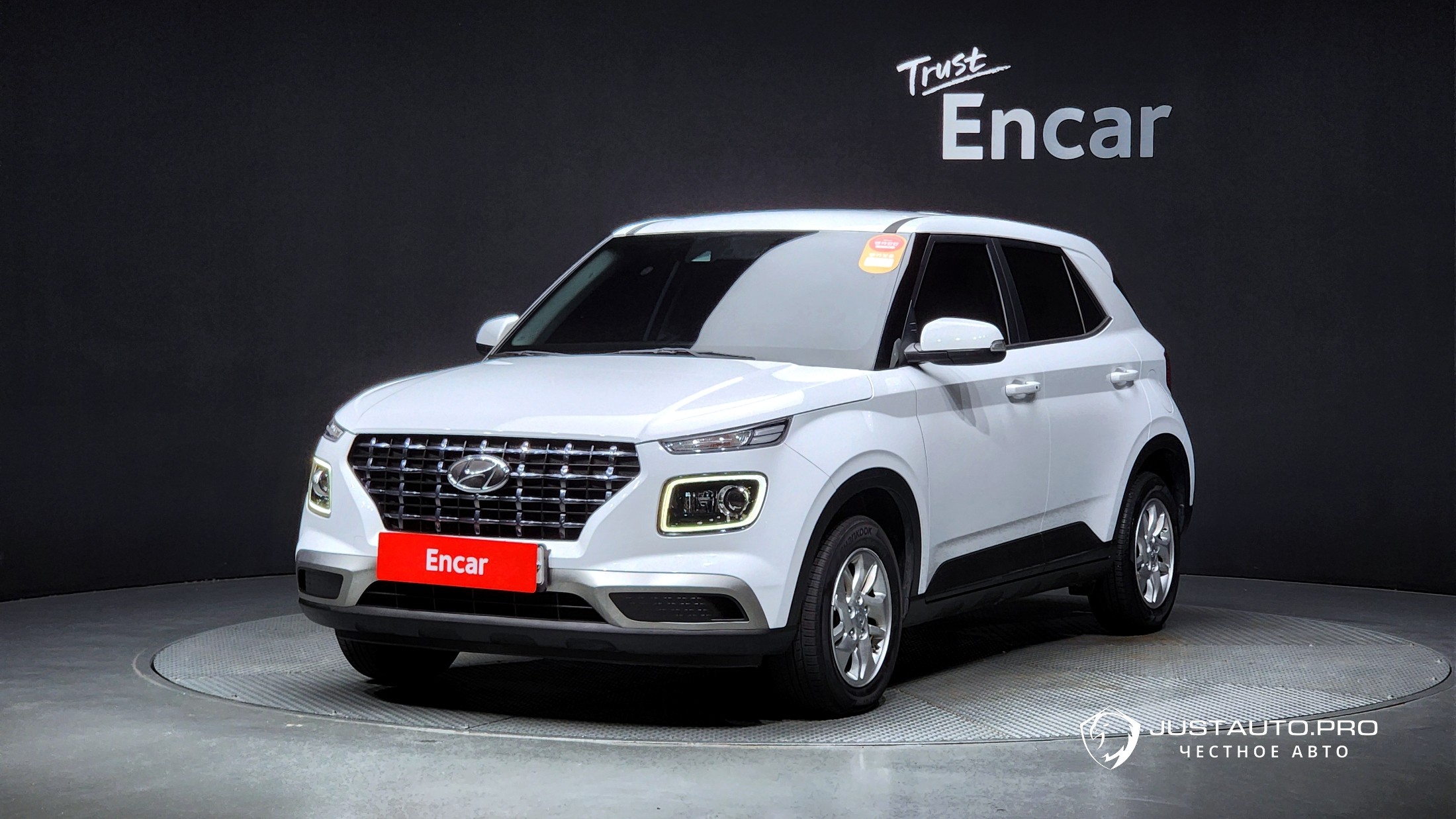 Автомобиль Hyundai Venue