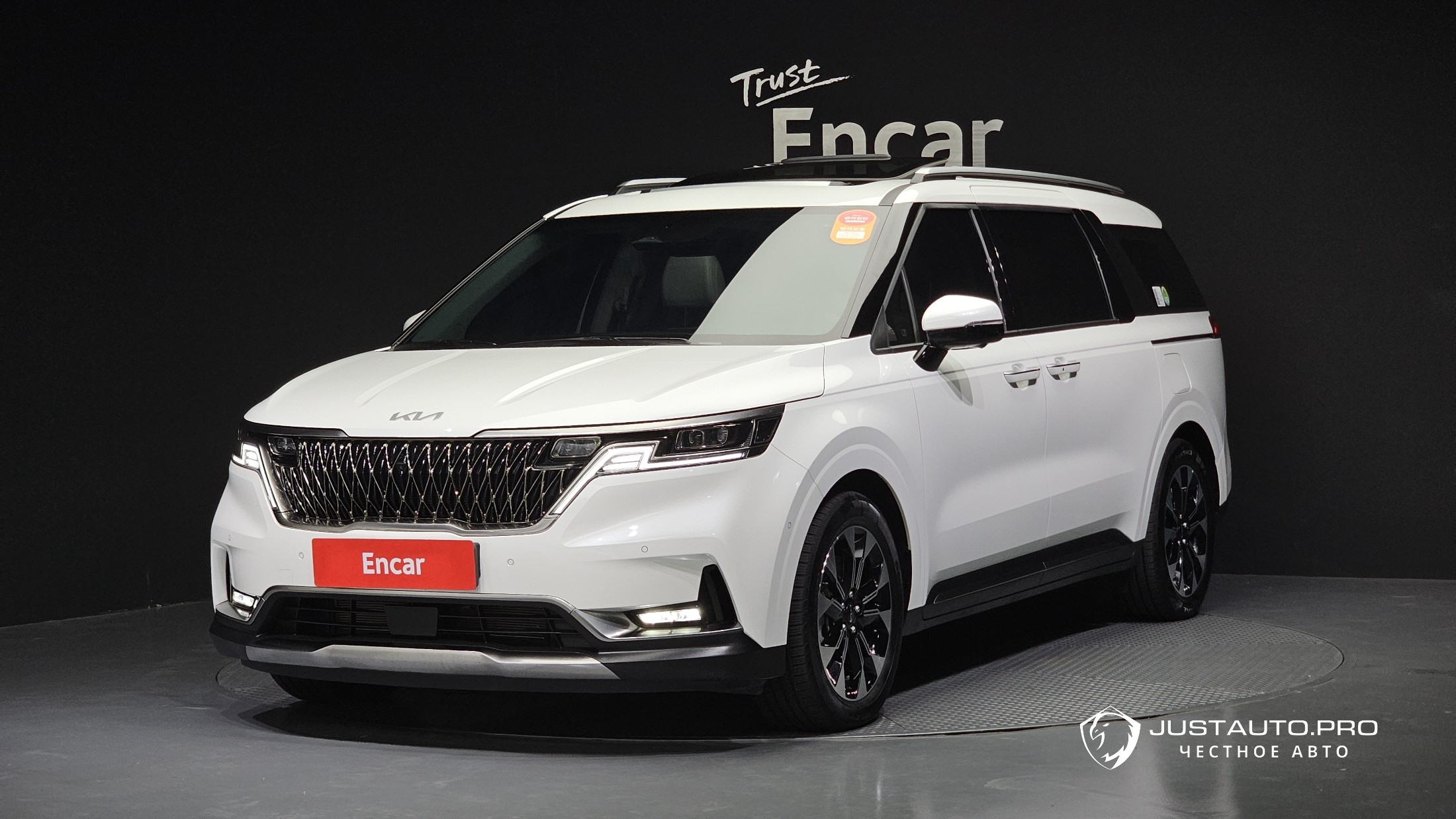 Автомобиль Kia Canival