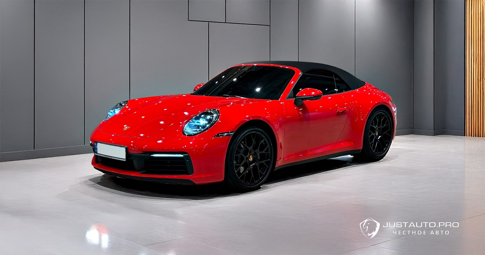 Автомобиль Porsche 911