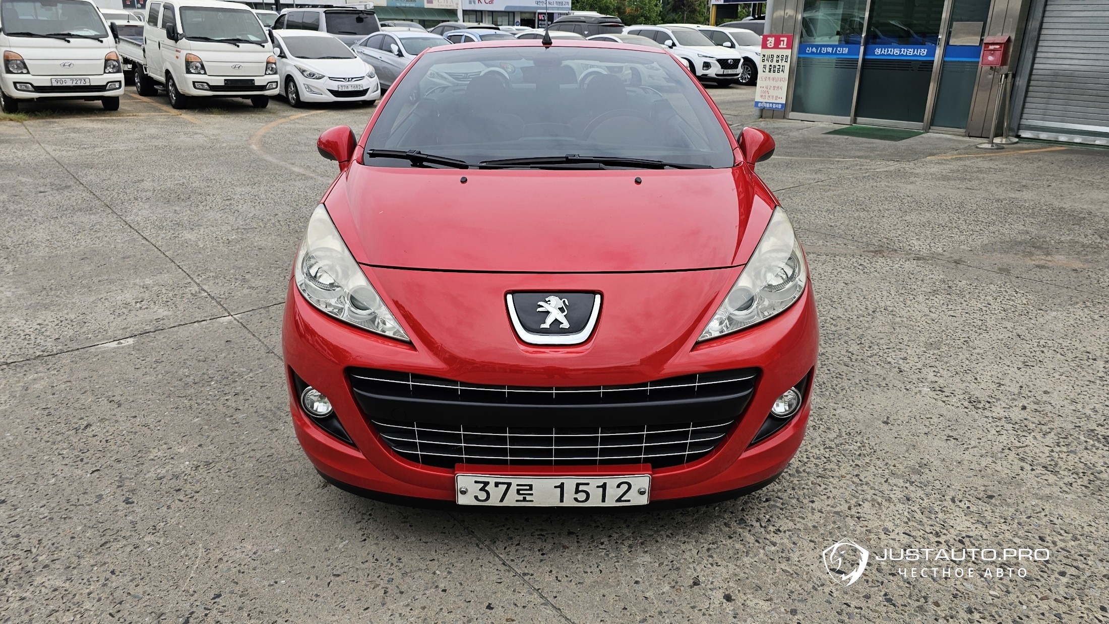Фото 2