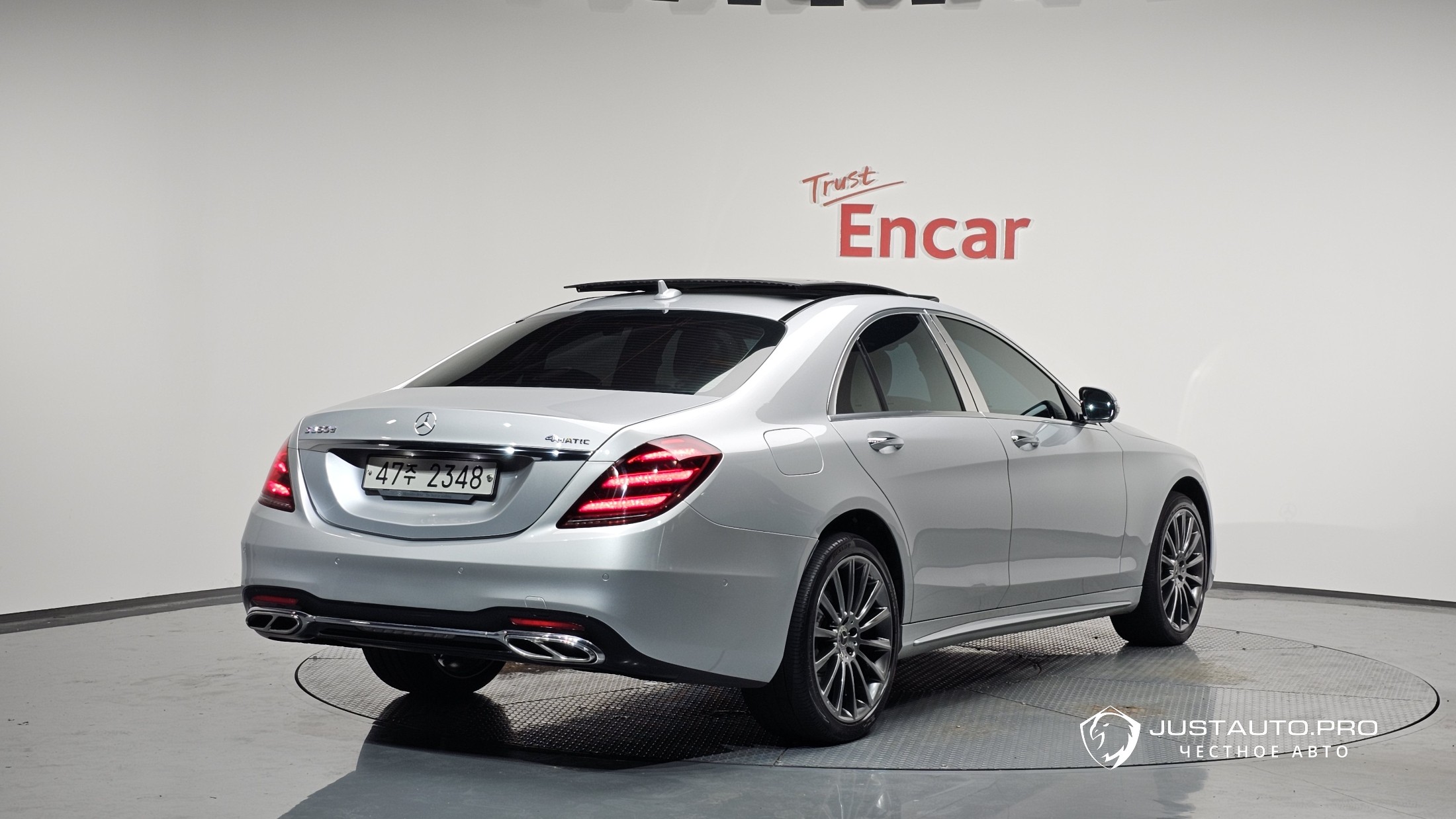 Автомобиль Mercedes-Benz S-Class