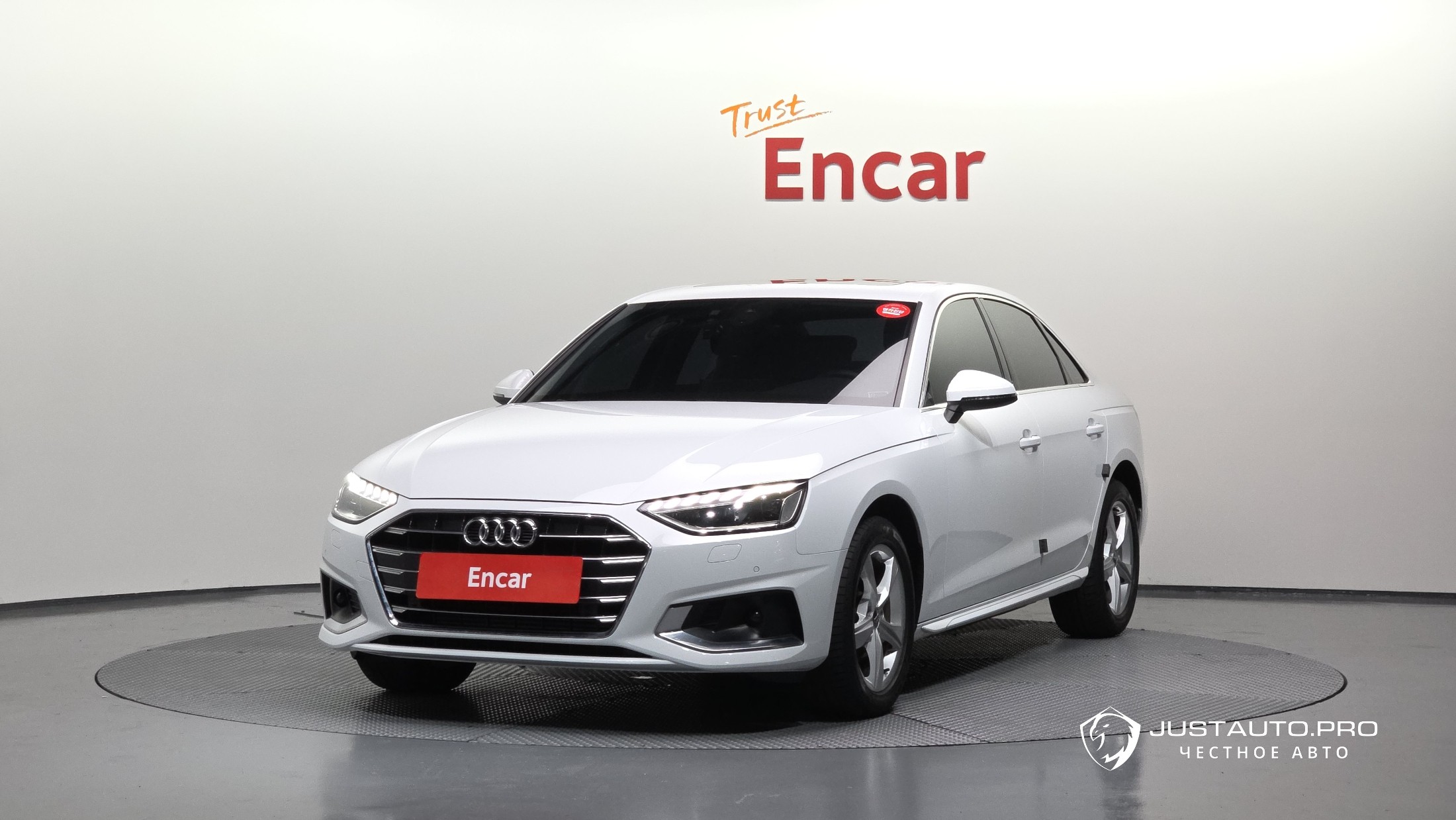 Автомобиль Audi A4