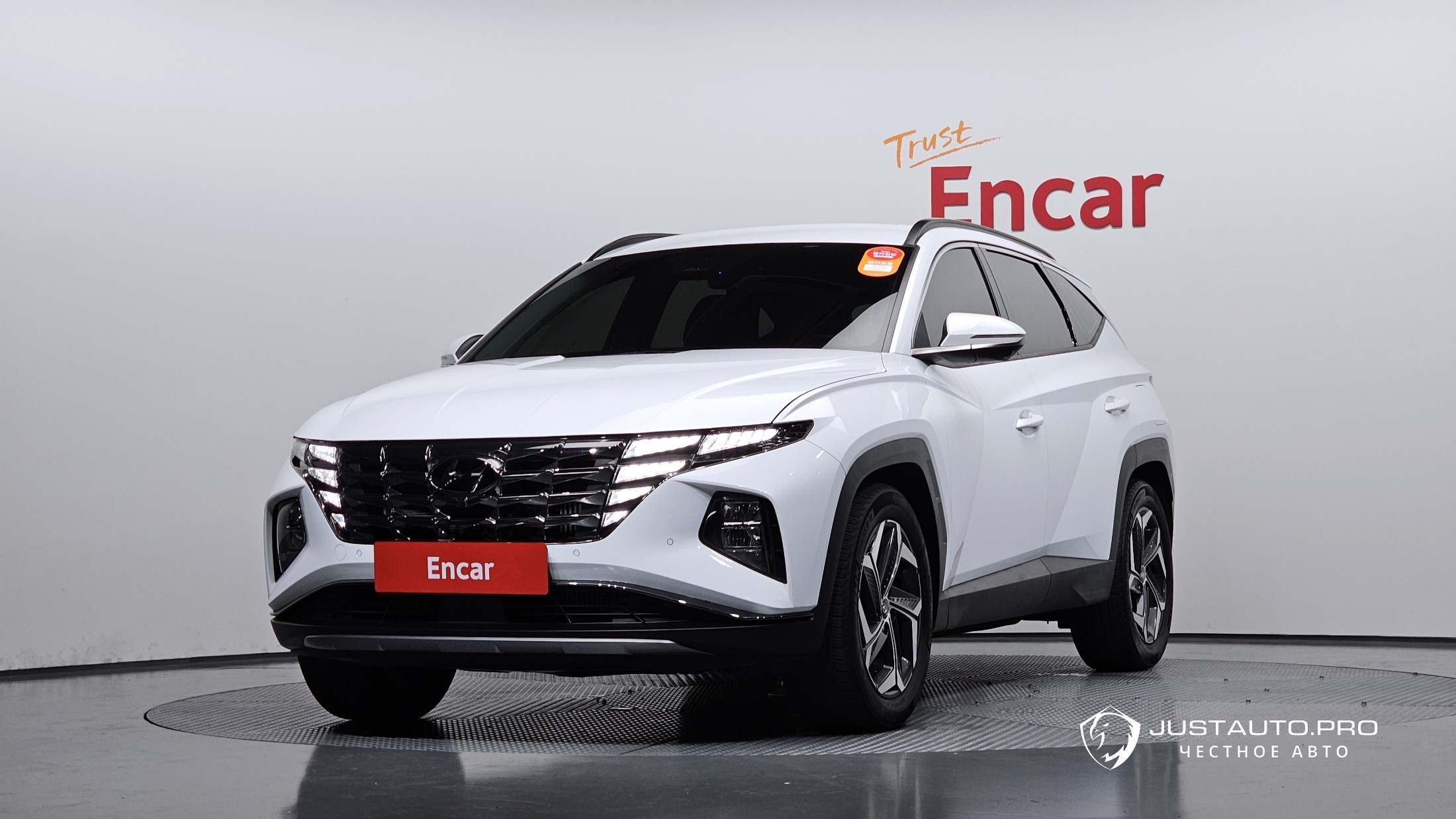 Автомобиль Hyundai Tucson