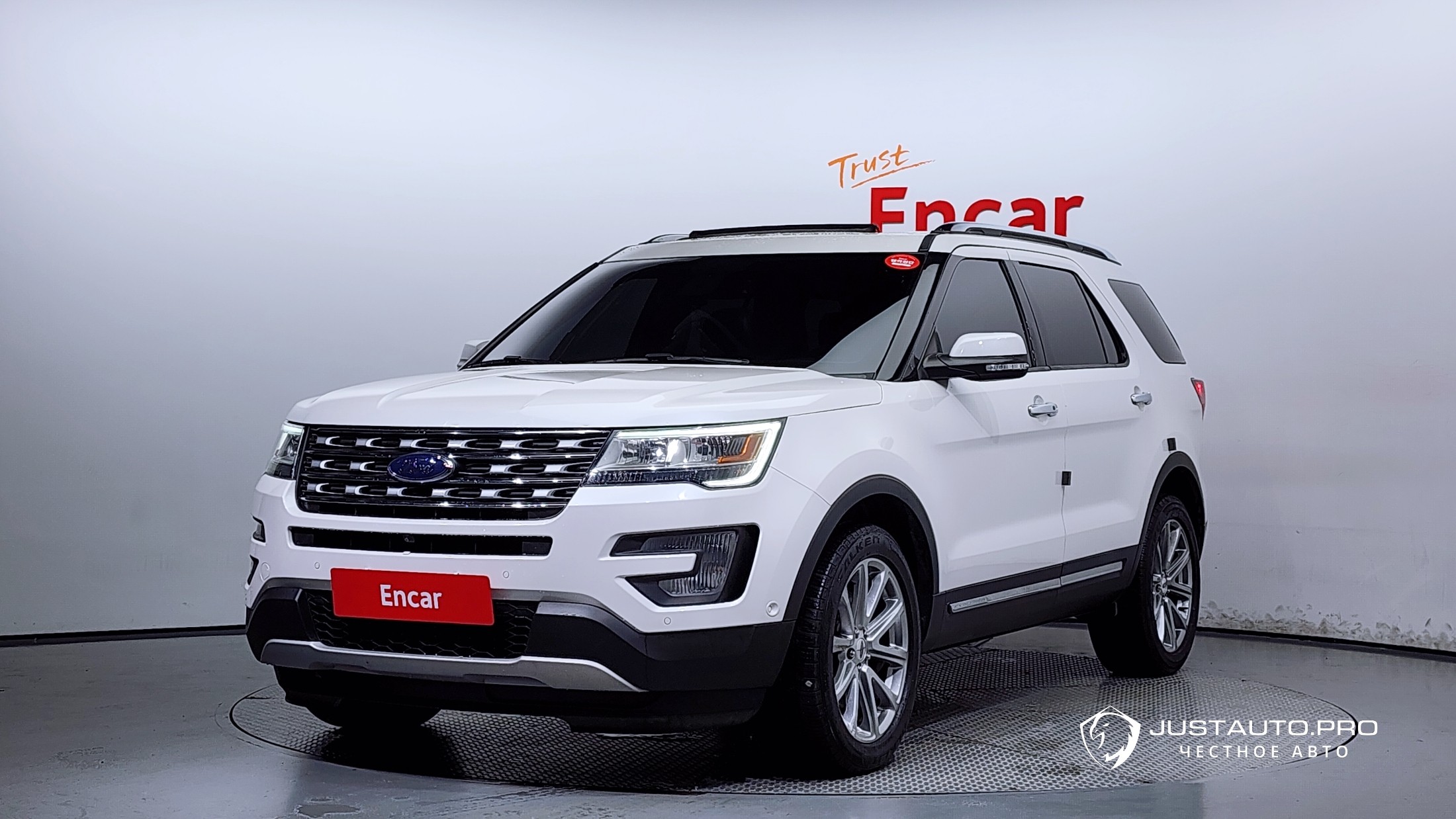 Автомобиль Ford Explorer