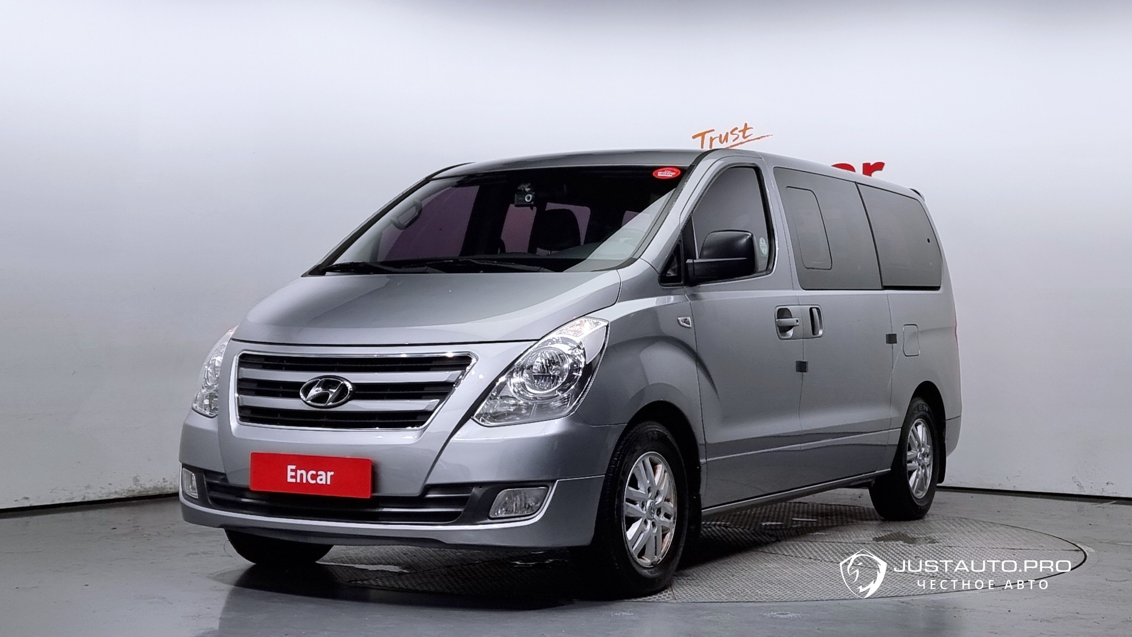 Автомобиль Hyundai Starex