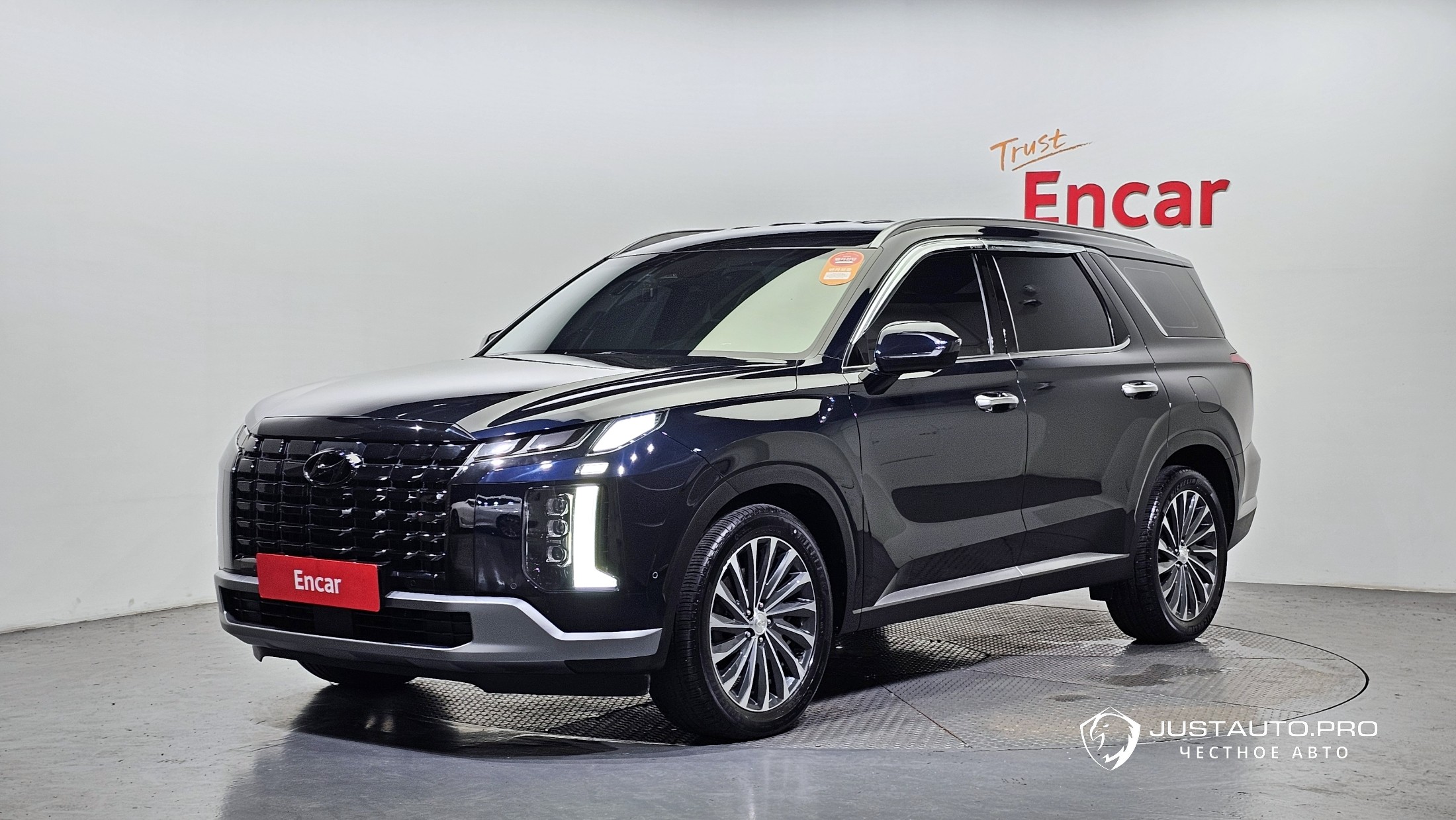 Автомобиль Hyundai Palisade