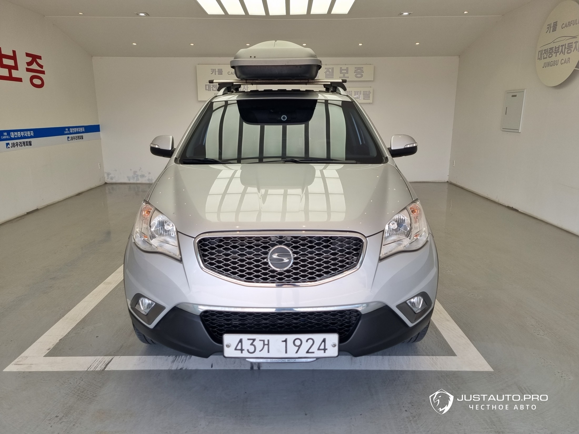 Автомобиль KG_Mobility_Ssangyong KORANDO