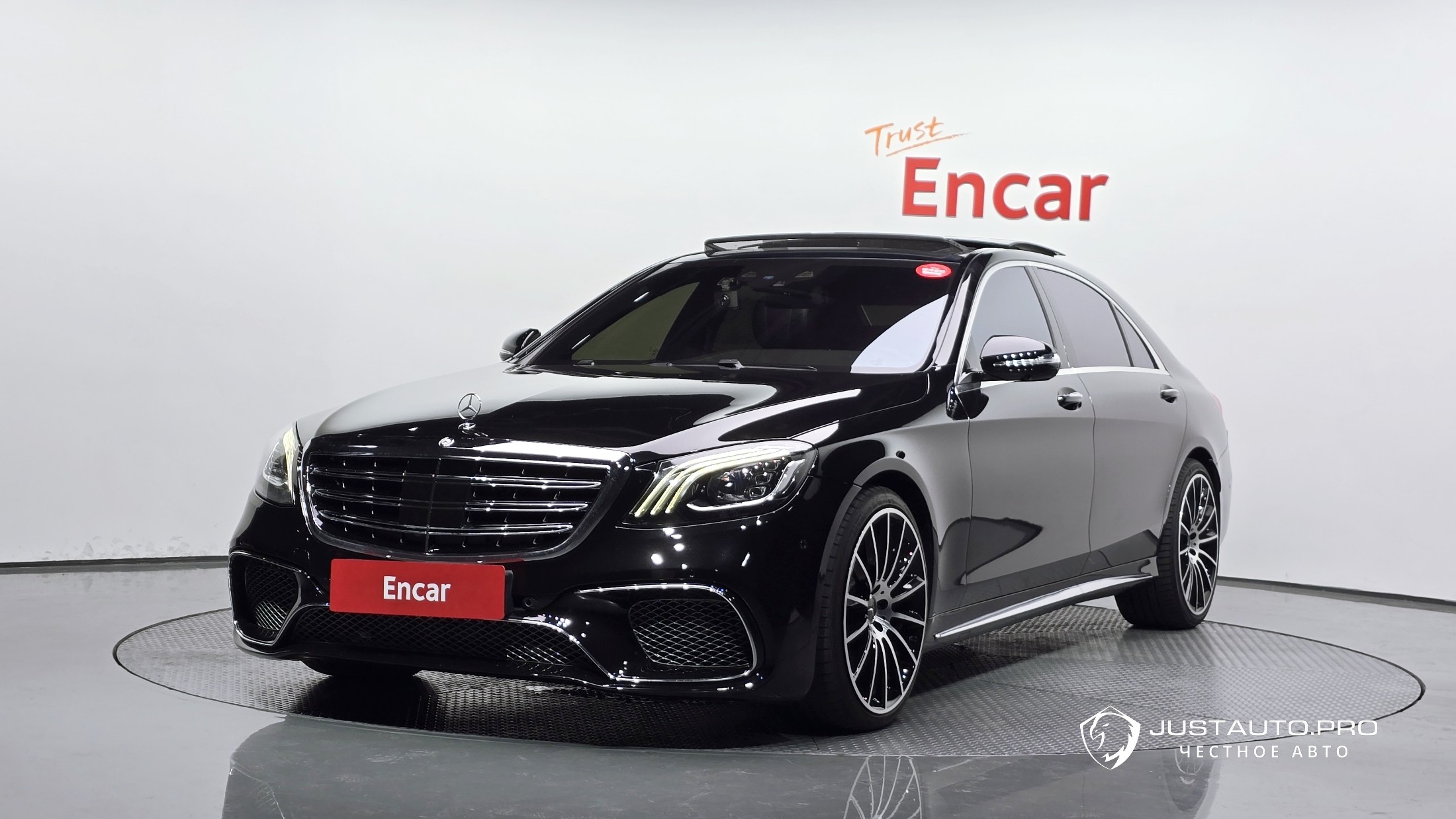 Автомобиль Mercedes-Benz S-Class