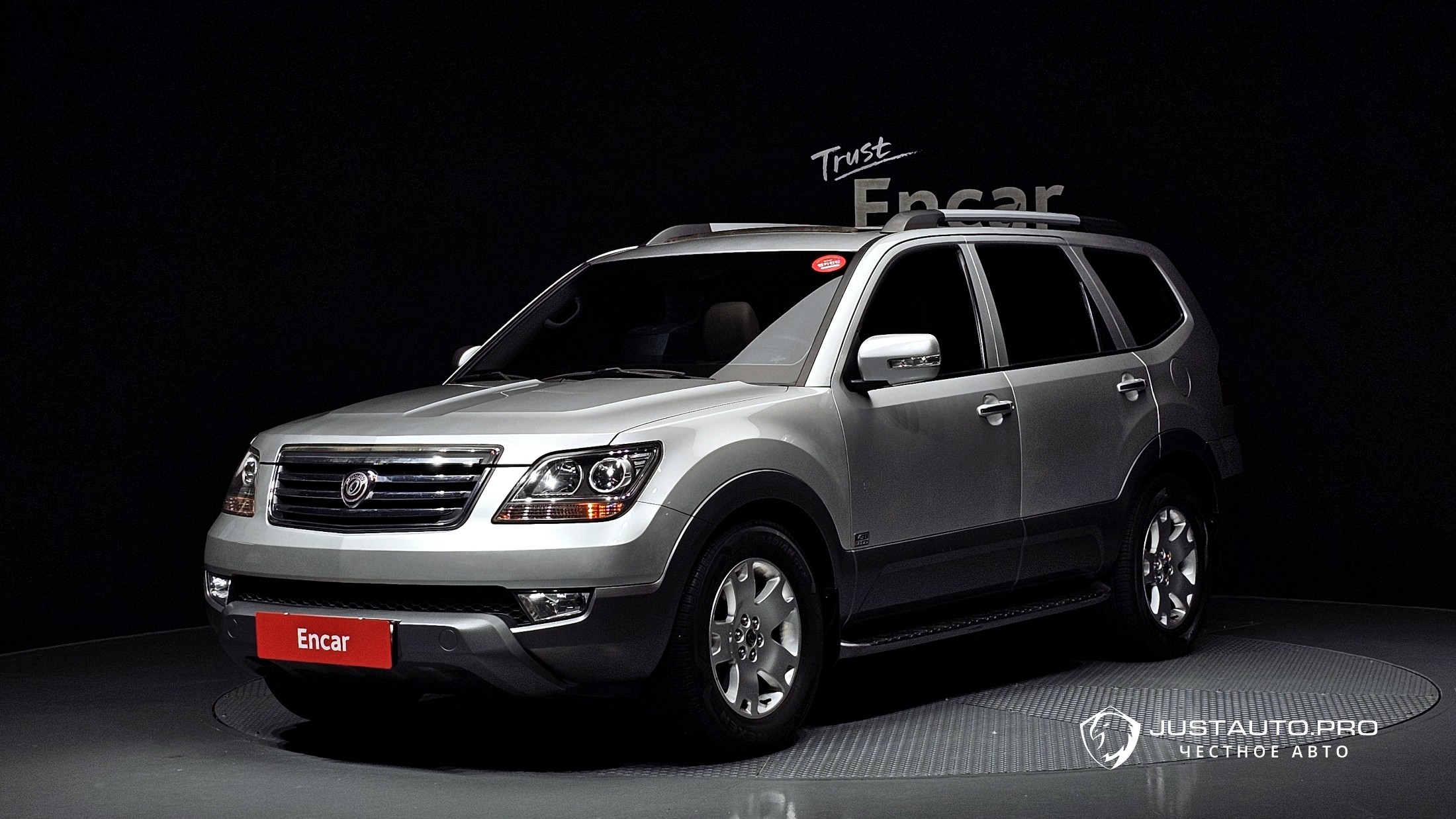 Автомобиль Kia Mohave