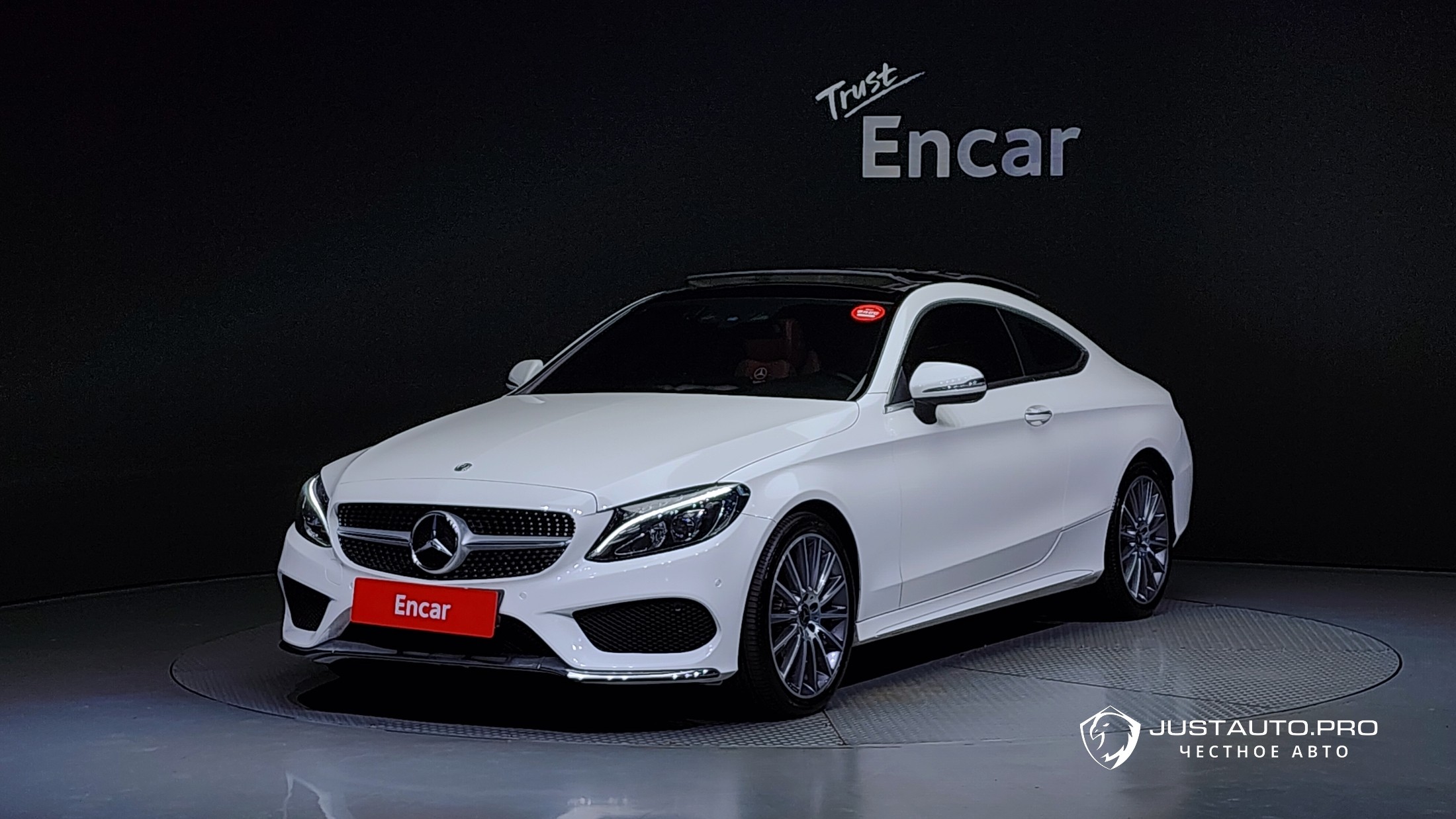 Автомобиль Mercedes-Benz C-Class