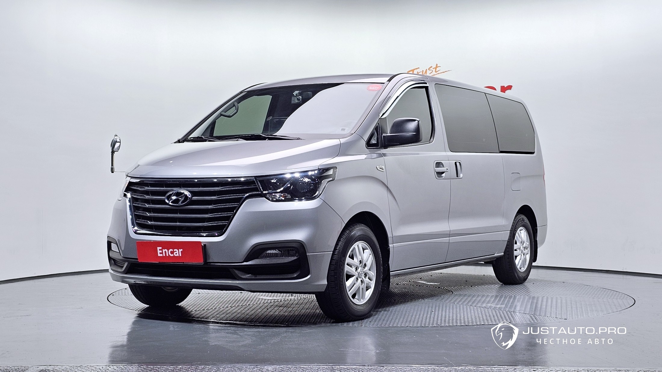 Автомобиль Hyundai Starex