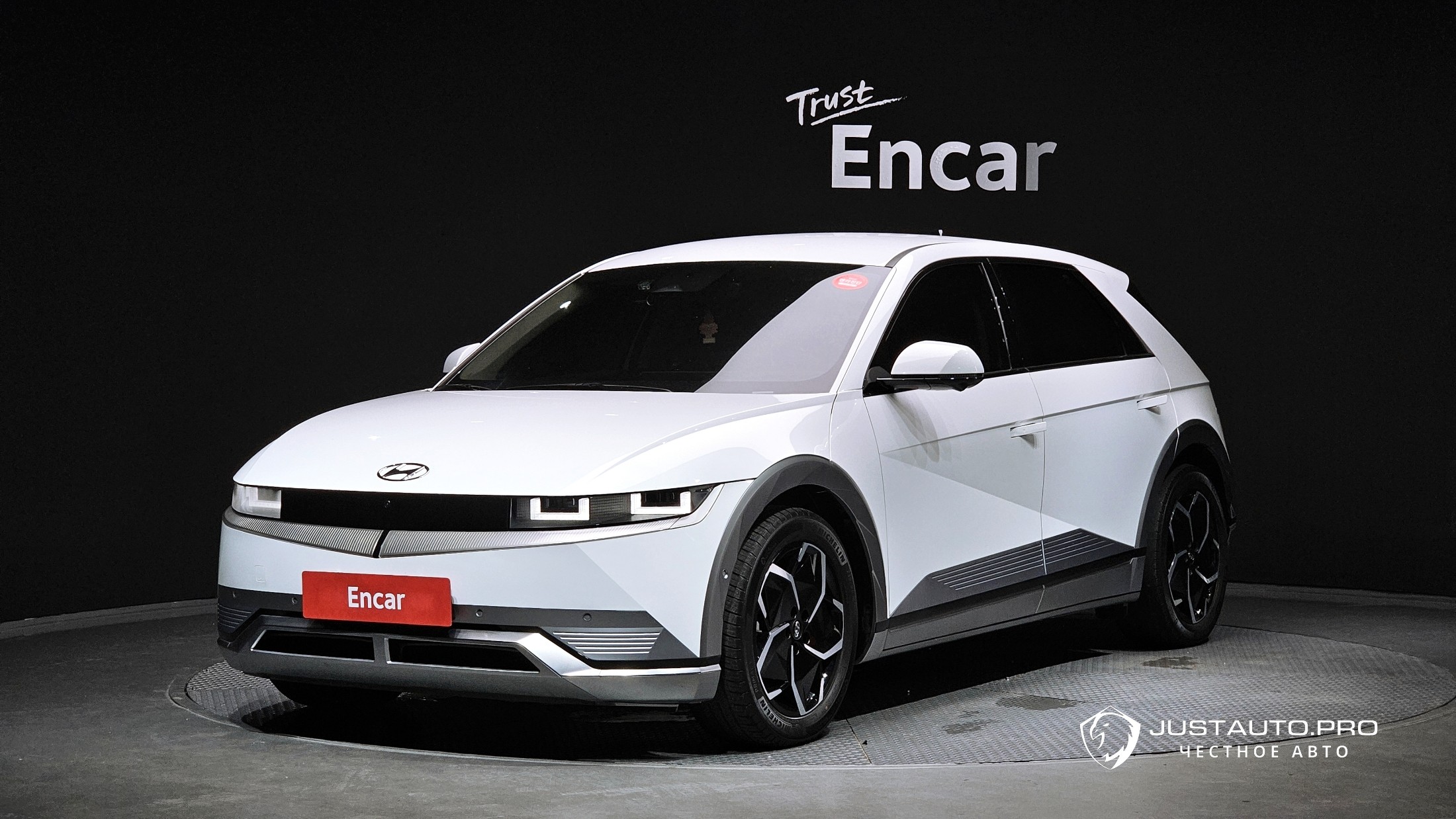Автомобиль Hyundai Ioniq5