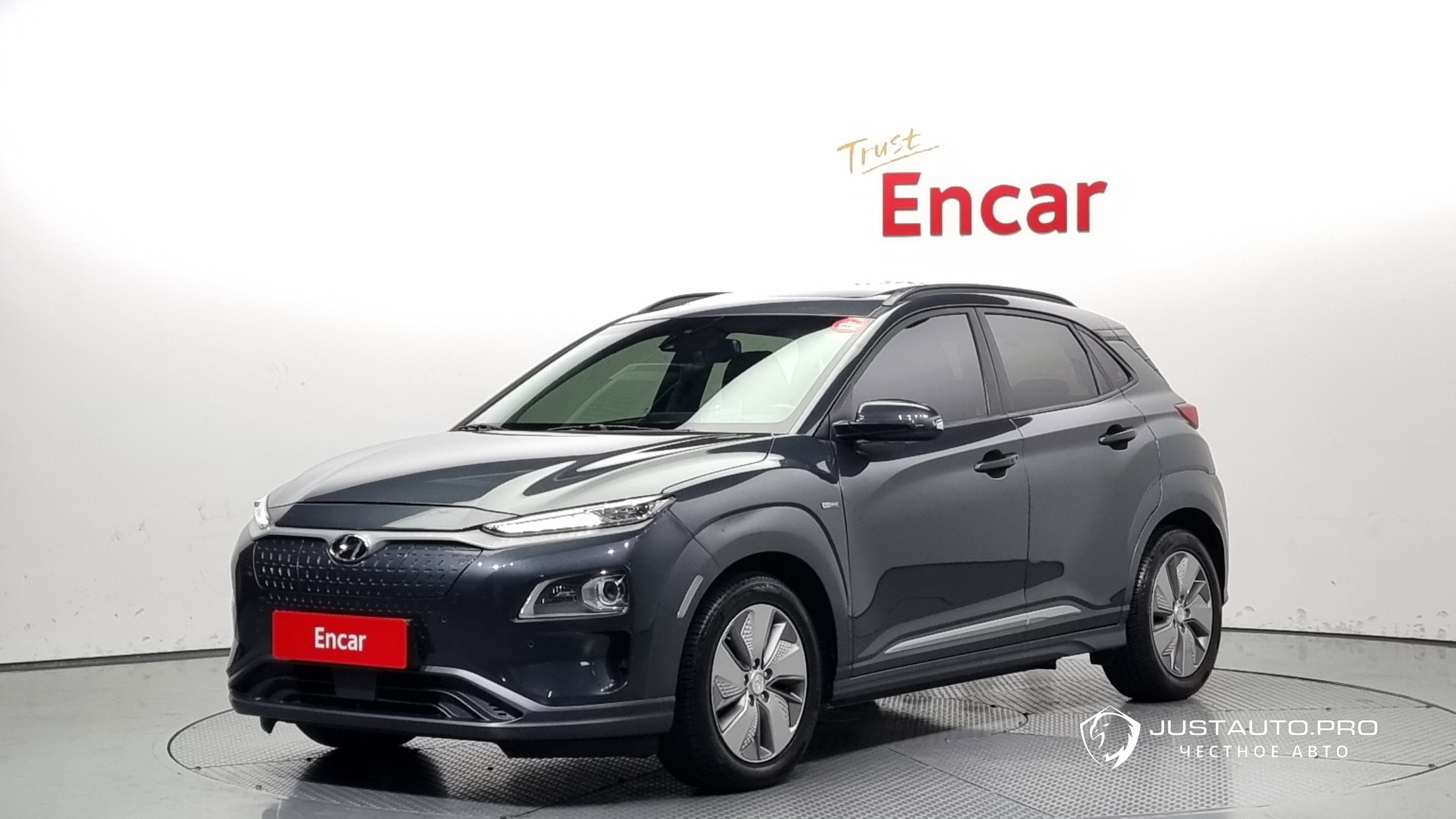 Автомобиль Hyundai Kona