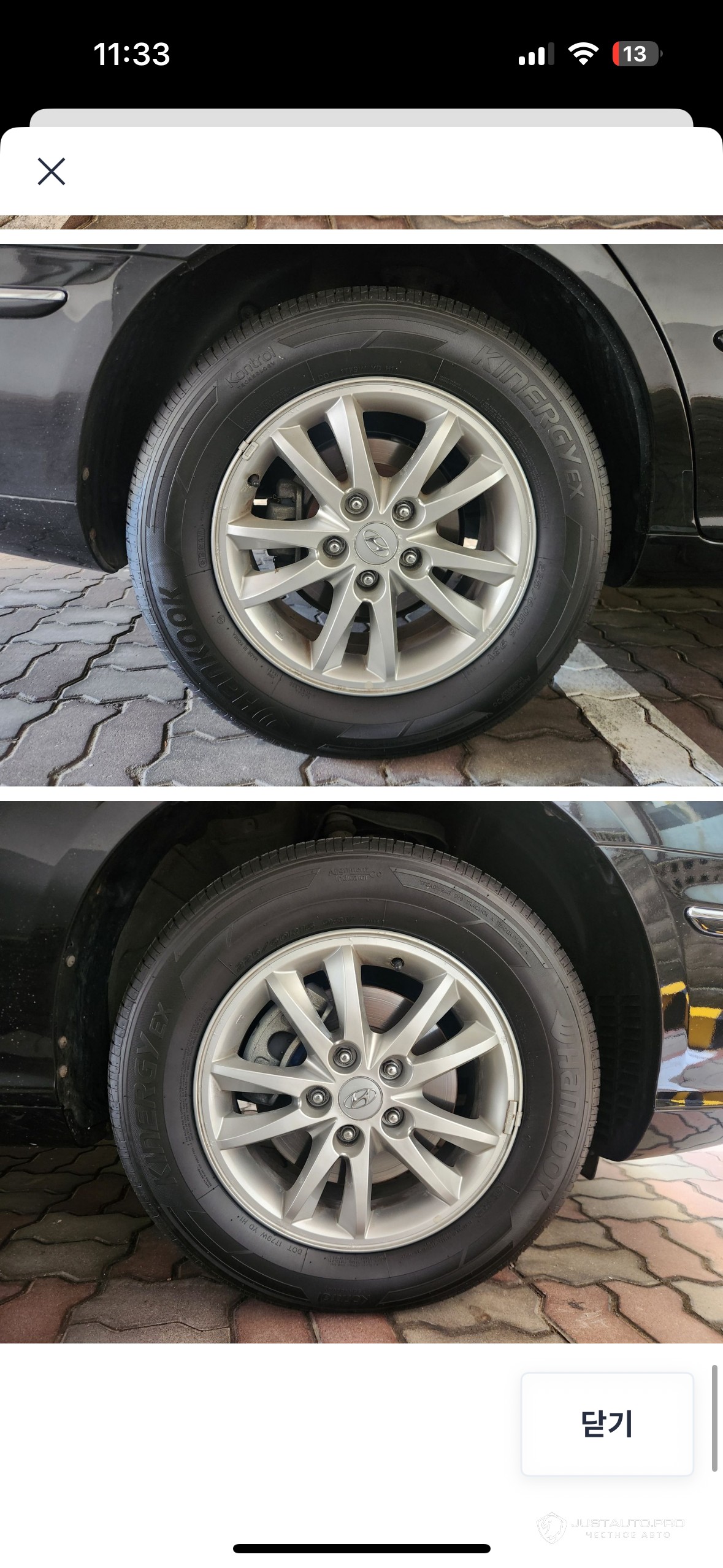 Автомобиль Hyundai Grandeur