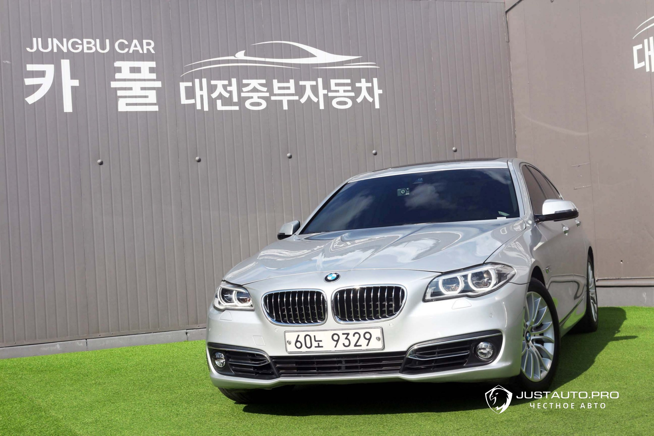 Автомобиль BMW 5-Series