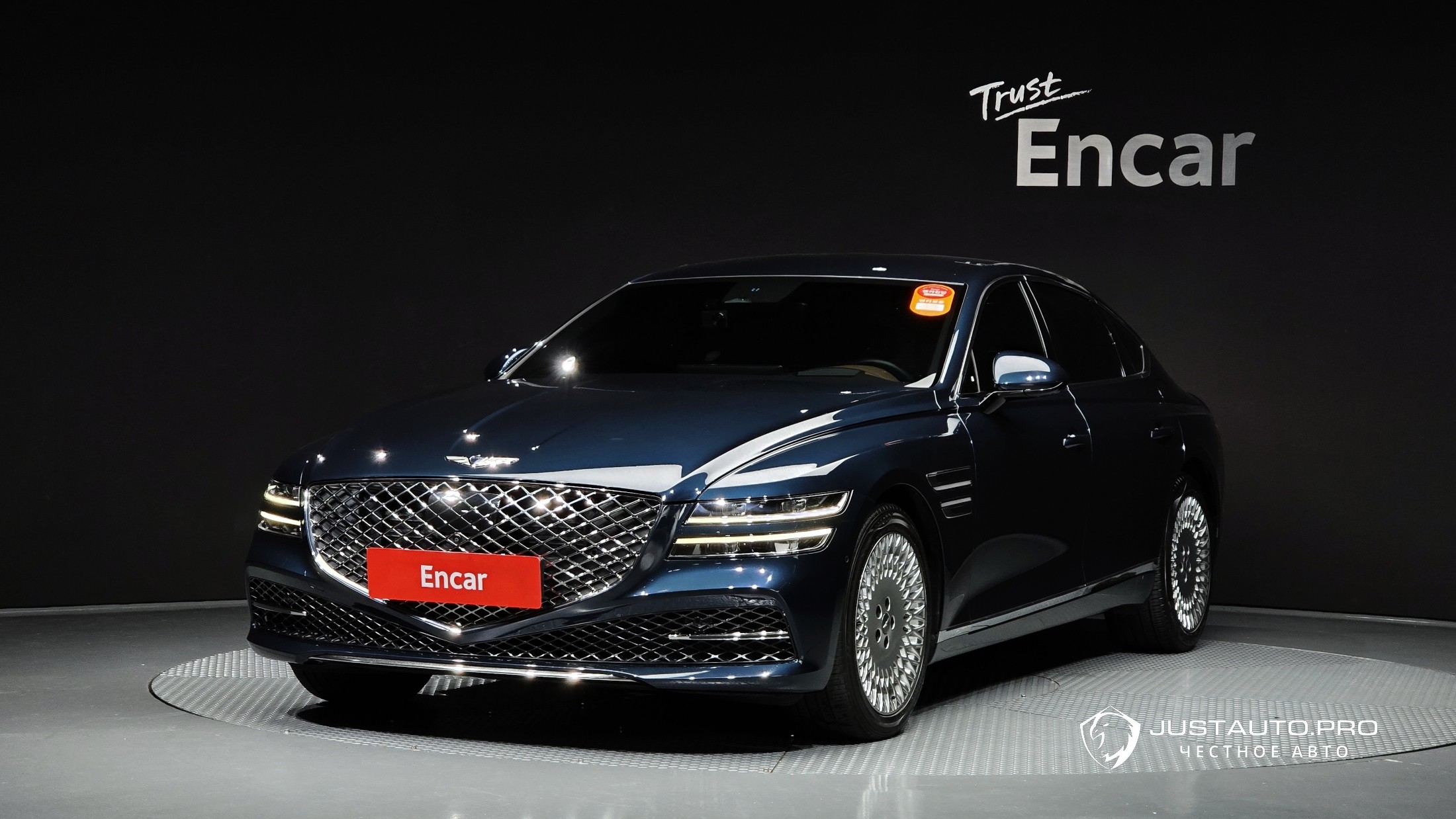 Автомобиль Genesis G80