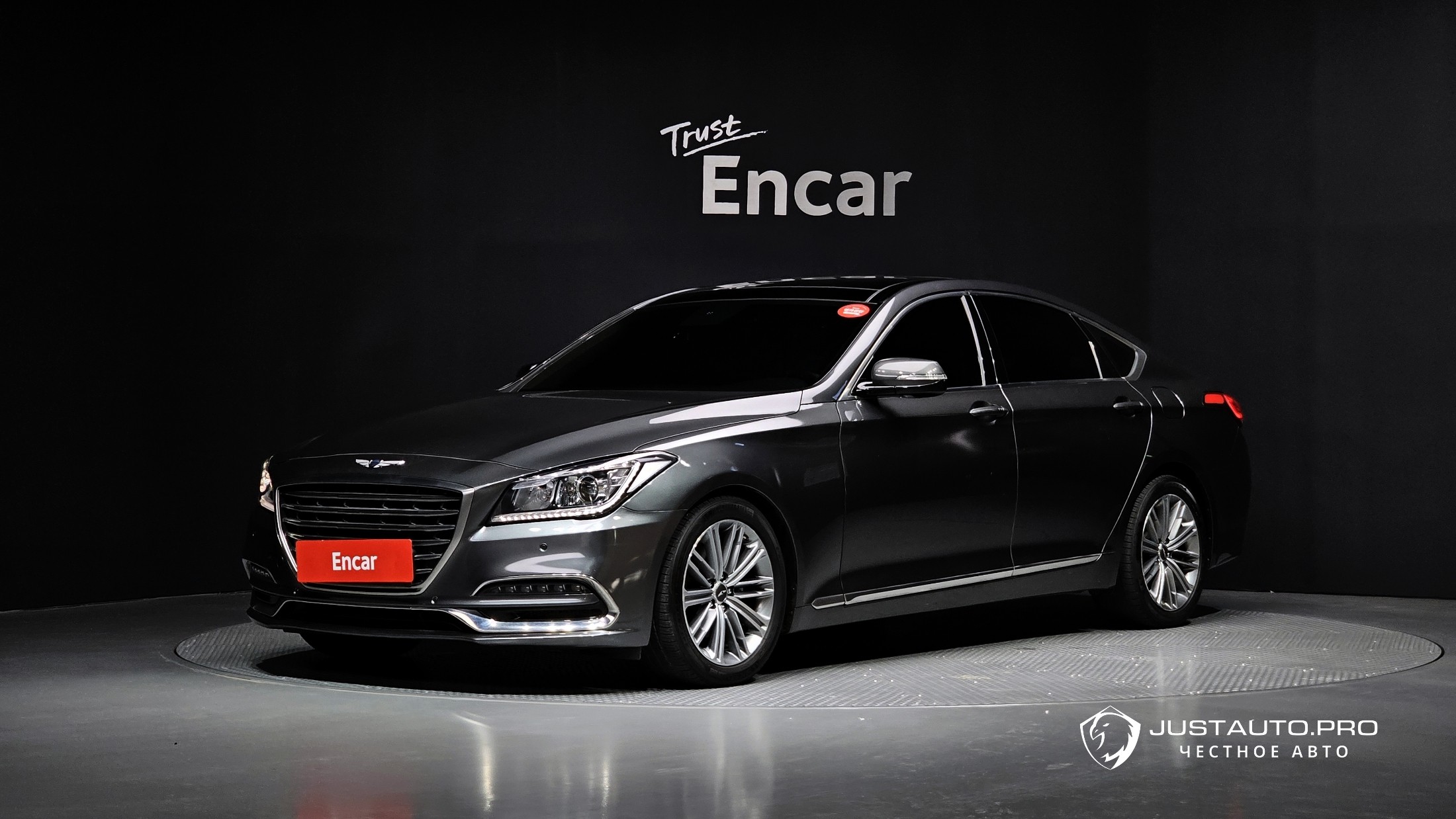 Автомобиль Genesis G80