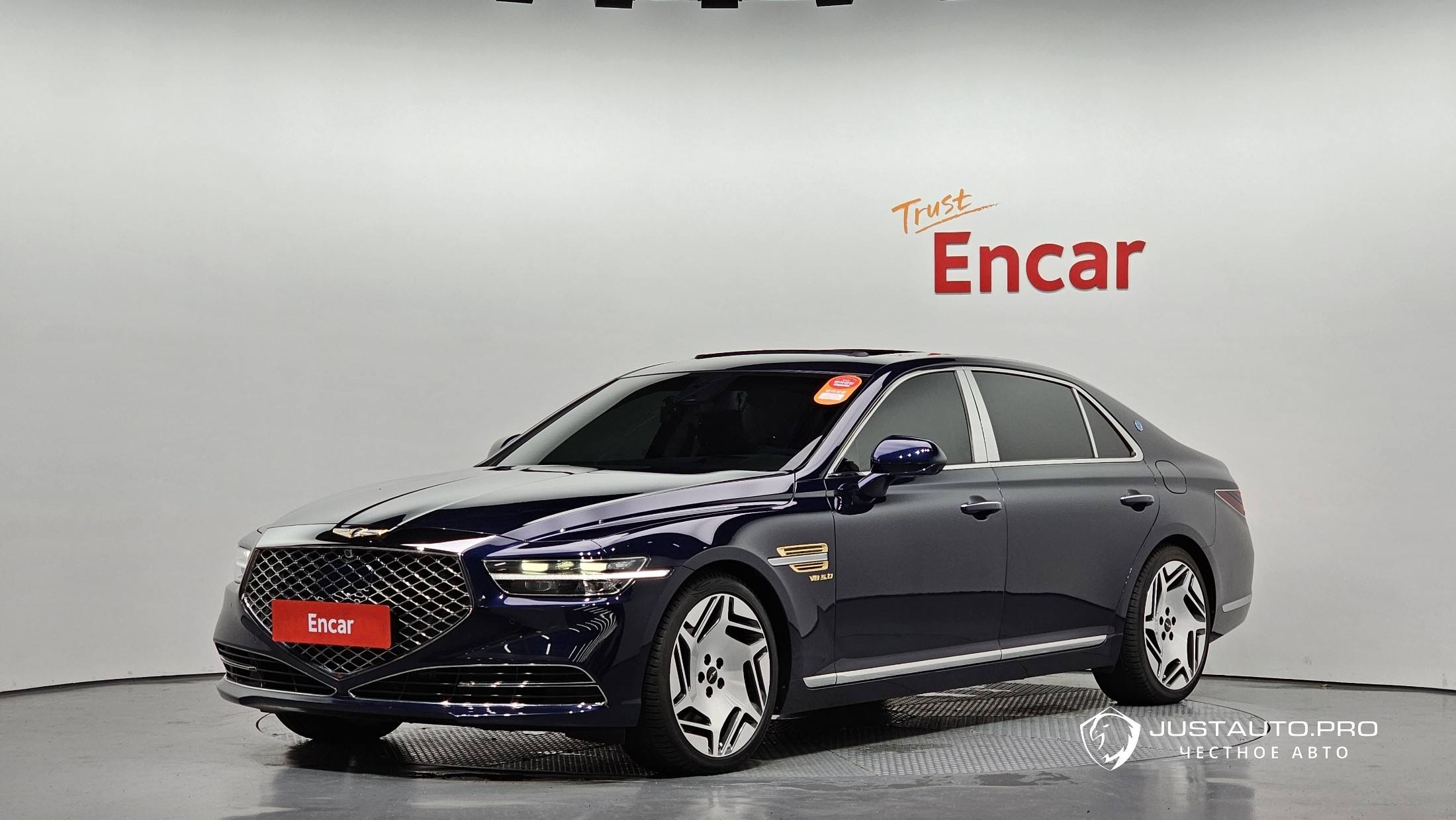 Автомобиль Genesis G90