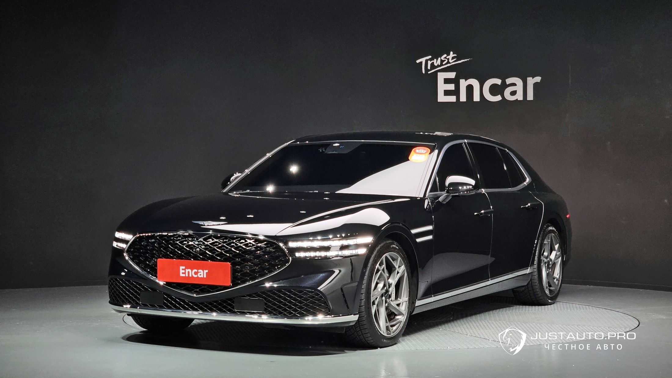 Автомобиль Genesis G90