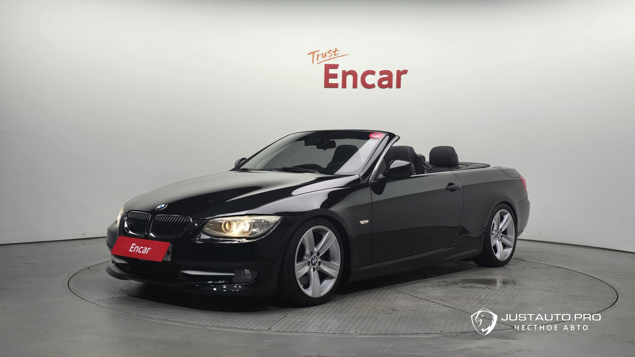 Автомобиль BMW 3-Series