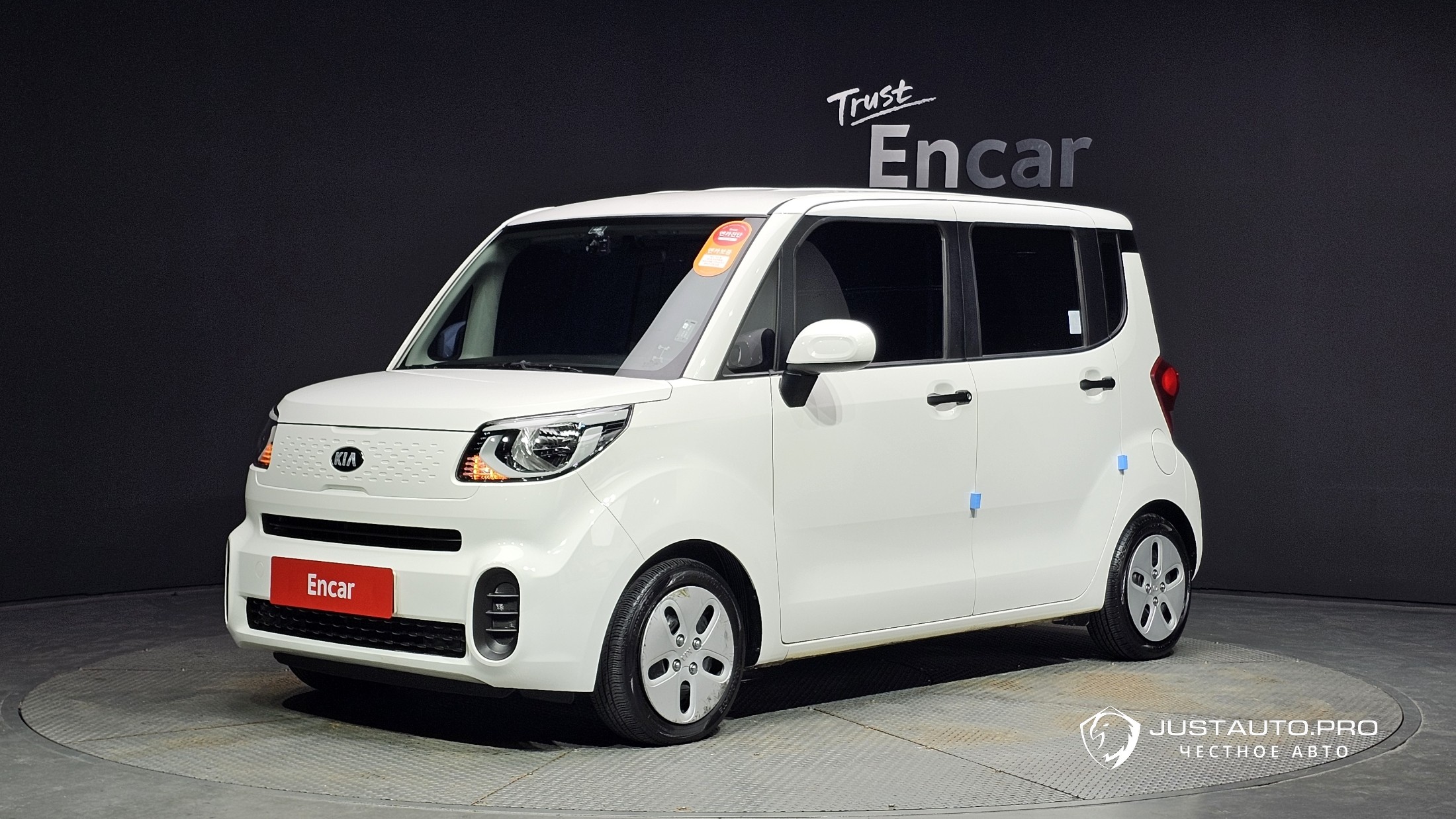 Автомобиль Kia RAY