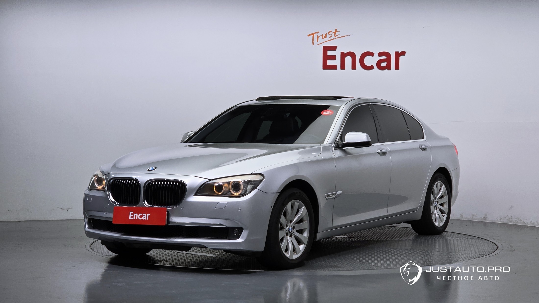 Автомобиль BMW 7-Series