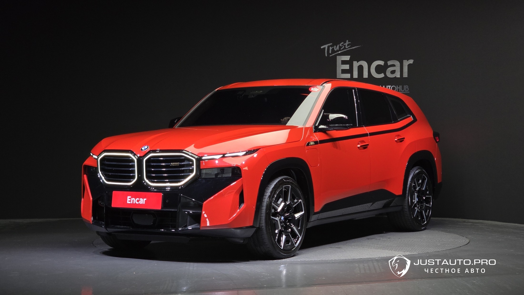 Автомобиль BMW XM