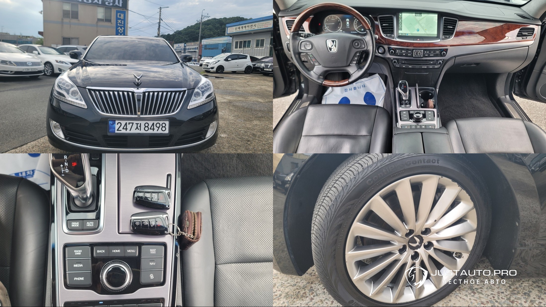 Автомобиль Hyundai Equus