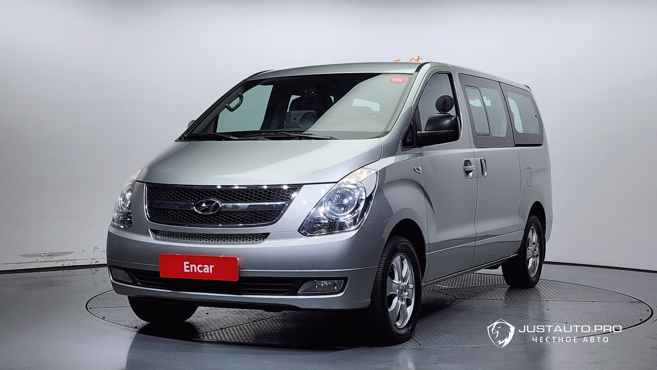 Автомобиль Hyundai Starex