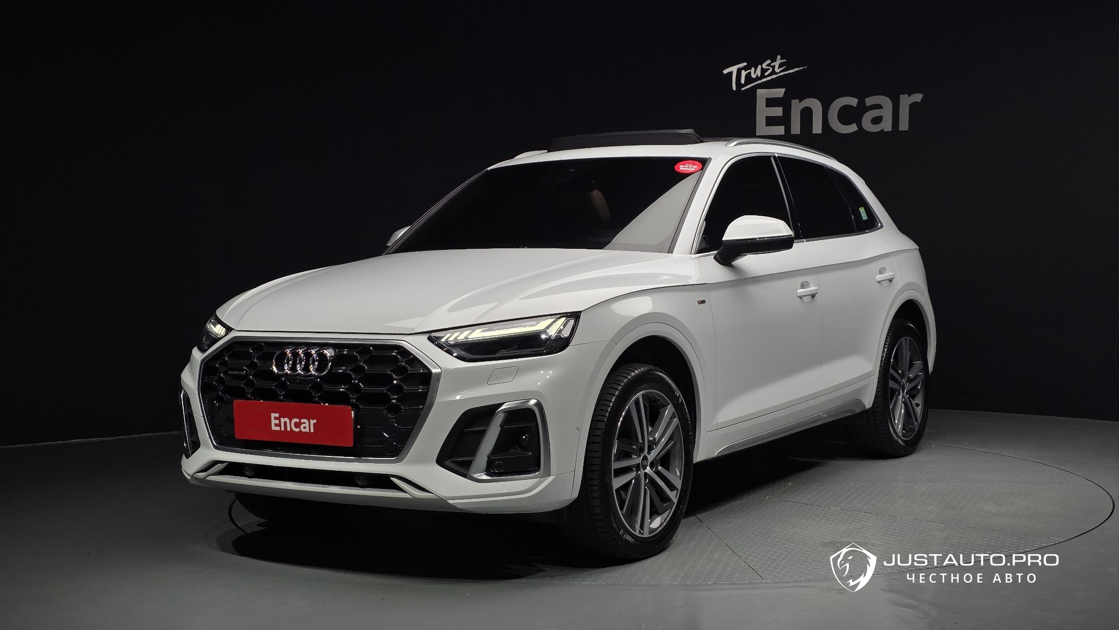 Автомобиль Audi Q5