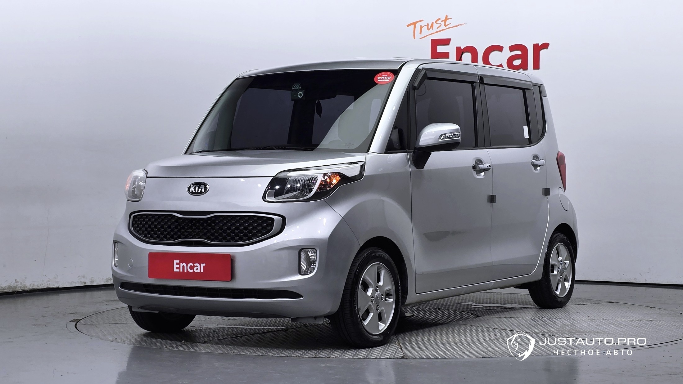 Автомобиль Kia RAY