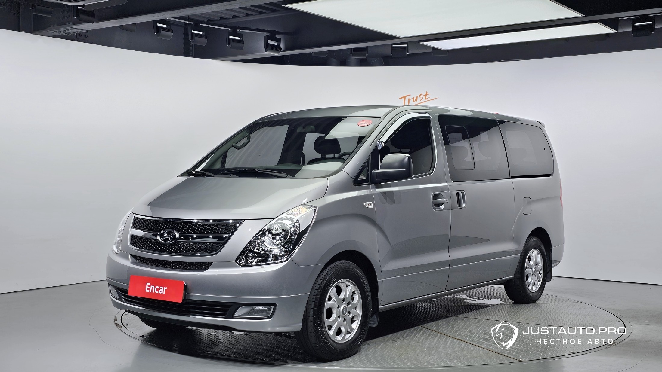 Автомобиль Hyundai Starex