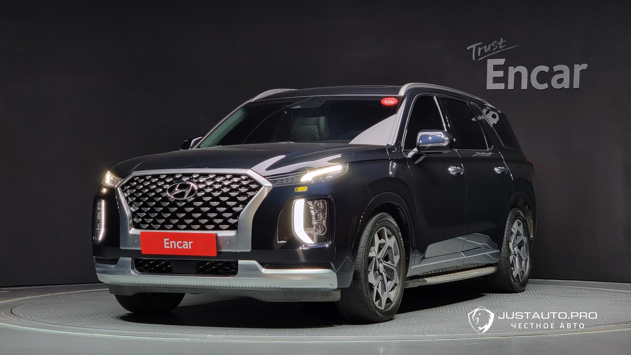 Автомобиль Hyundai Palisade