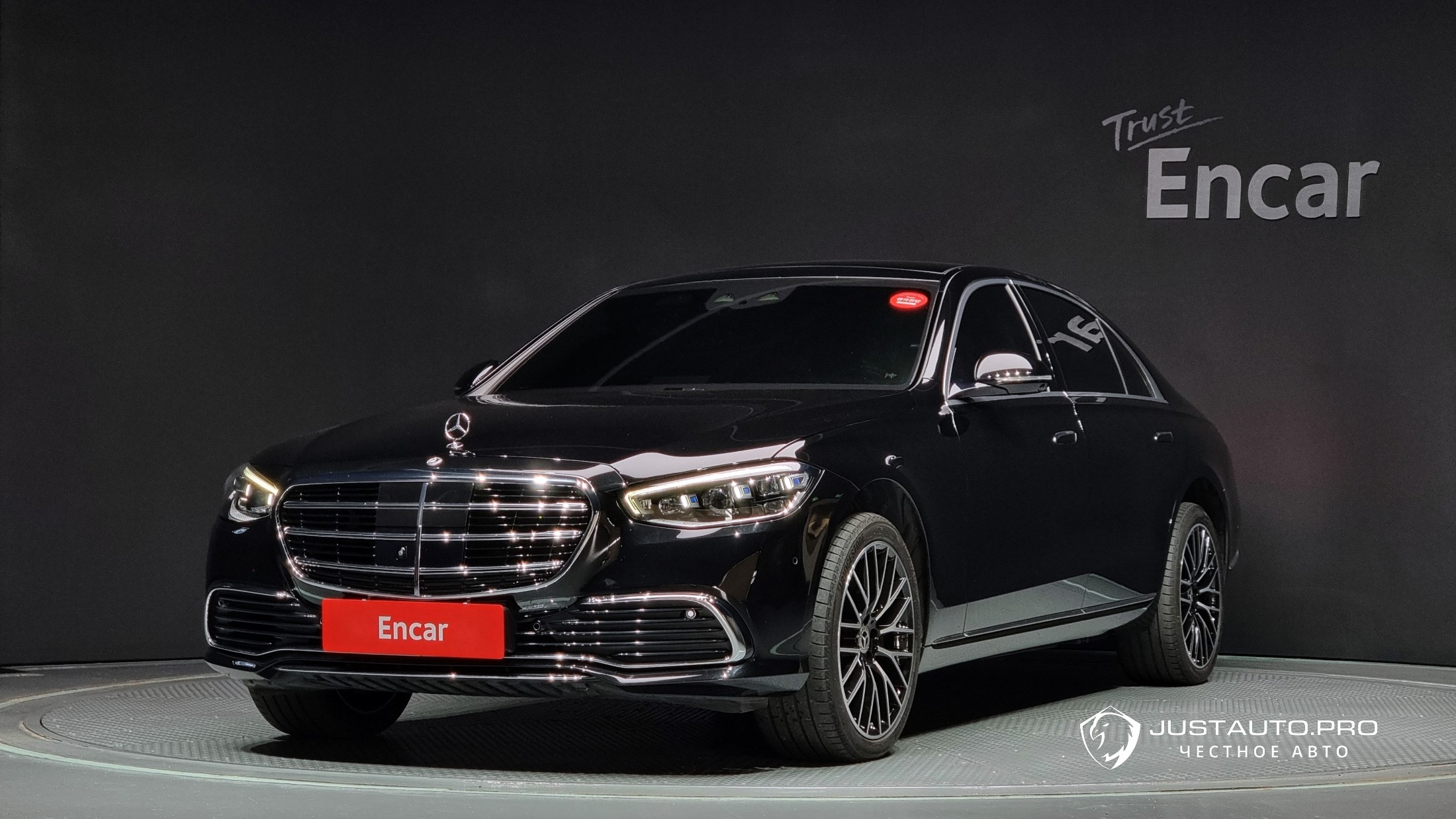 Автомобиль Mercedes-Benz S-Class