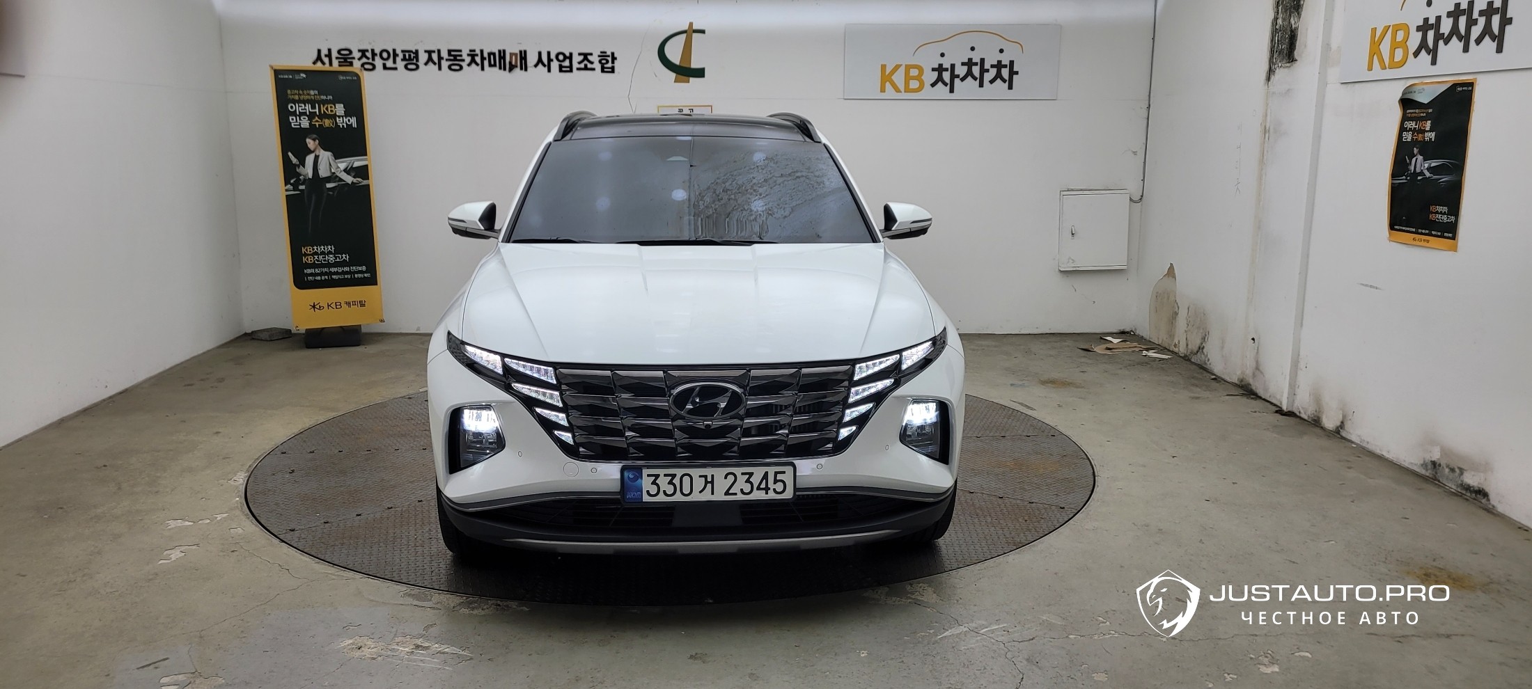 Автомобиль Hyundai Tucson