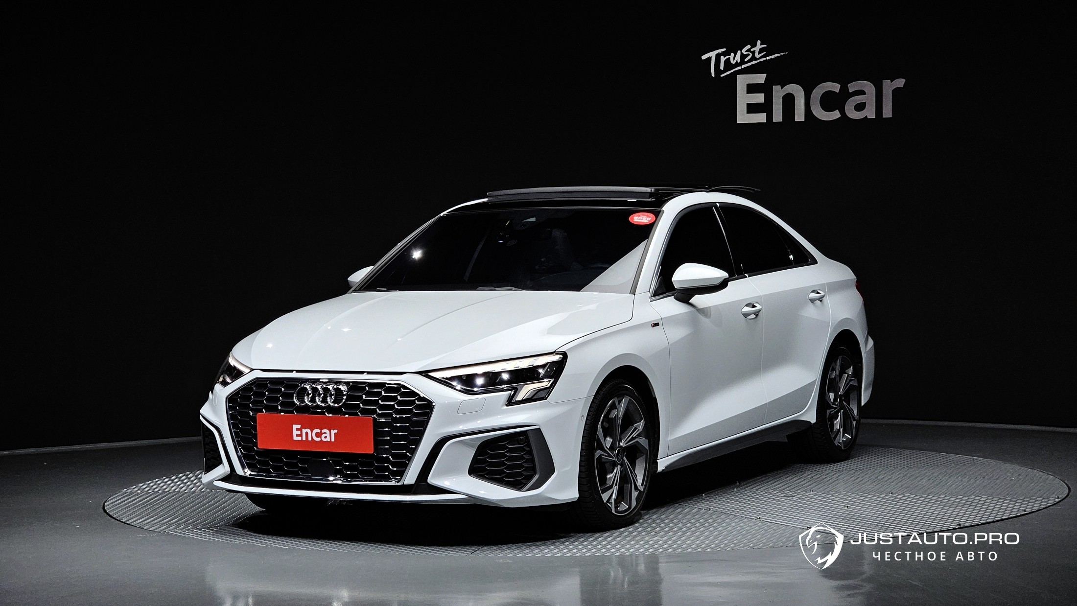 Автомобиль Audi A3