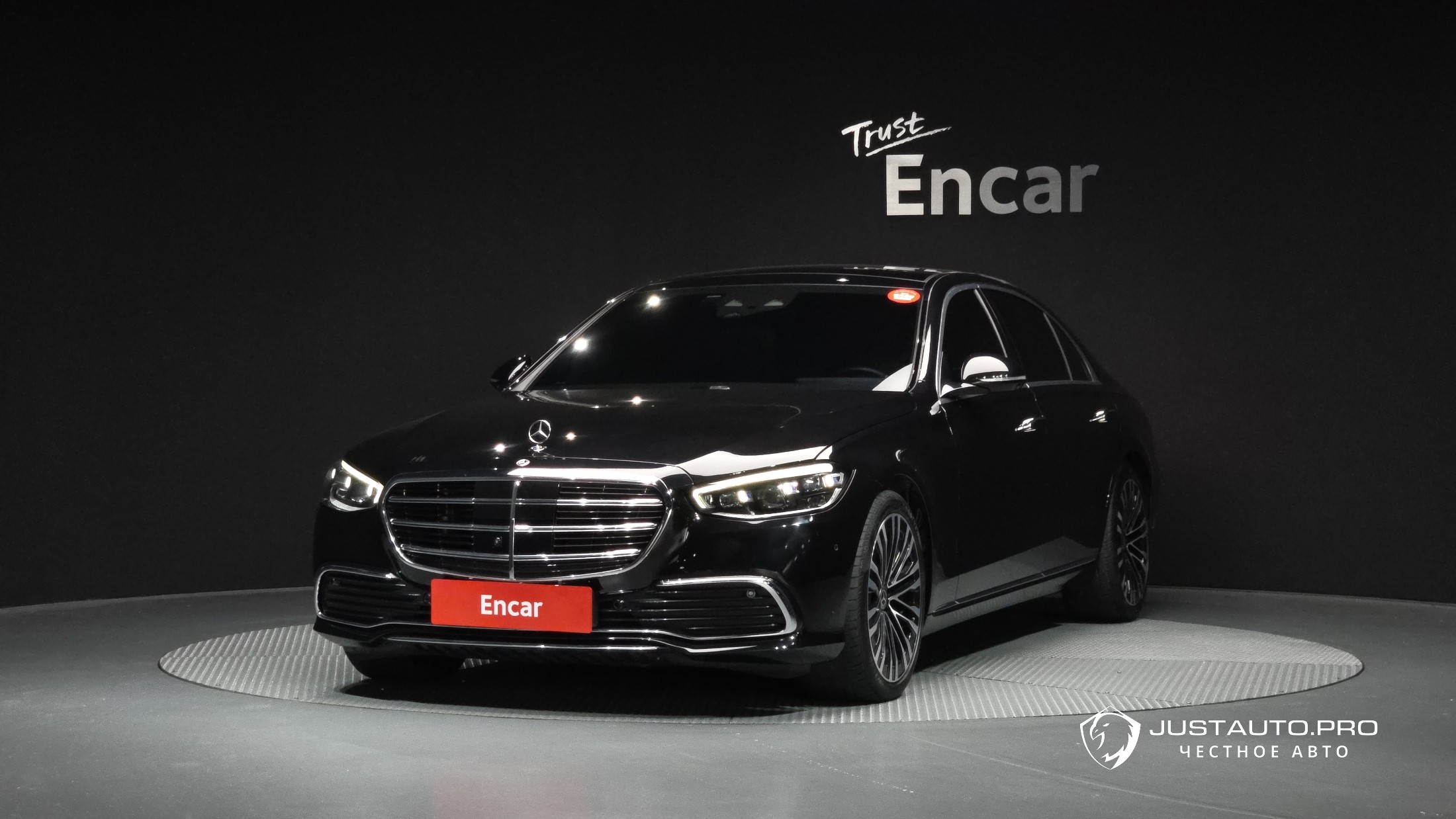 Автомобиль Mercedes-Benz S-Class