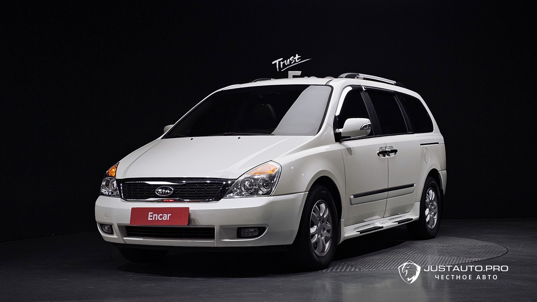 Автомобиль Kia Canival