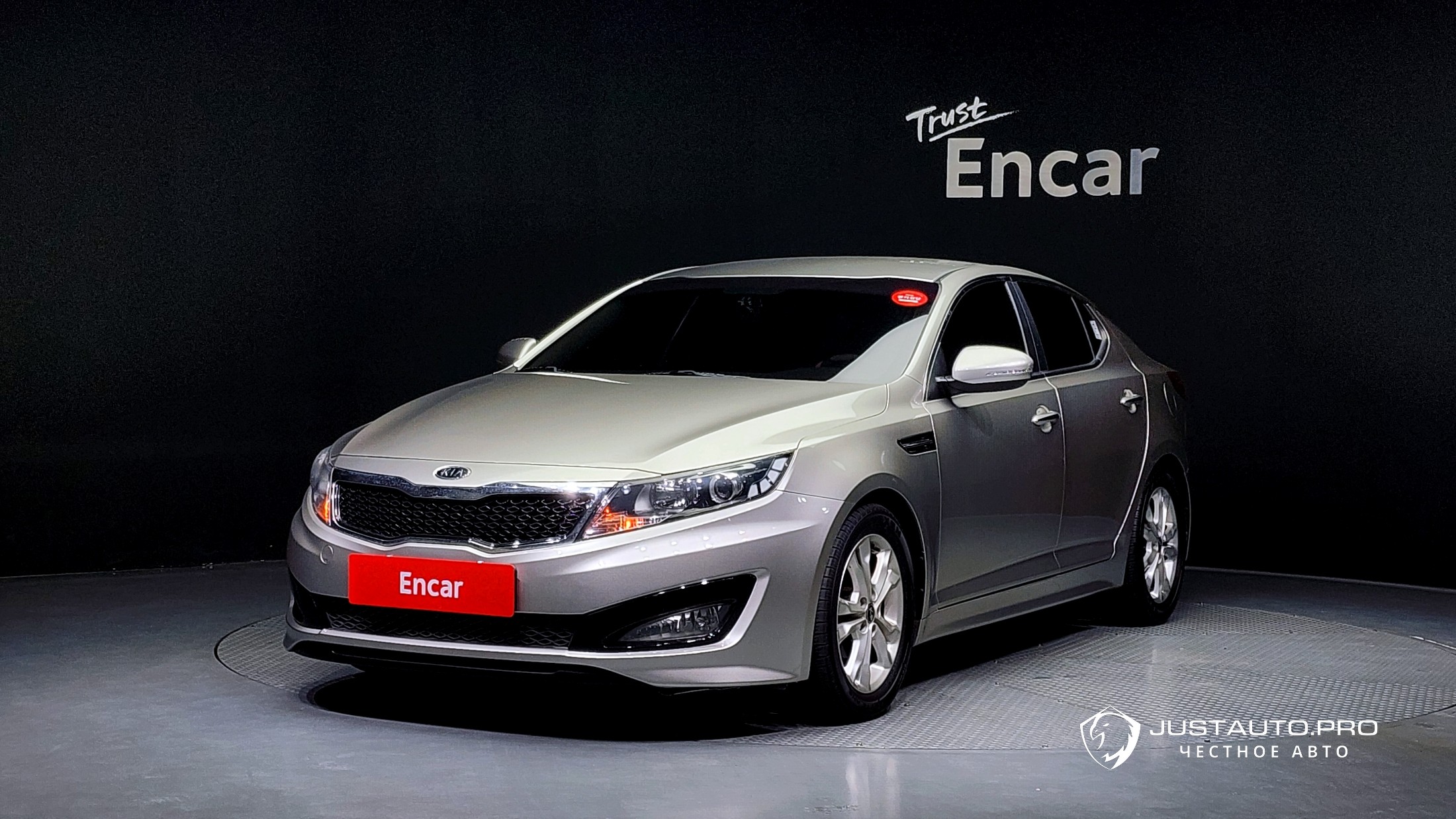 Автомобиль Kia K5